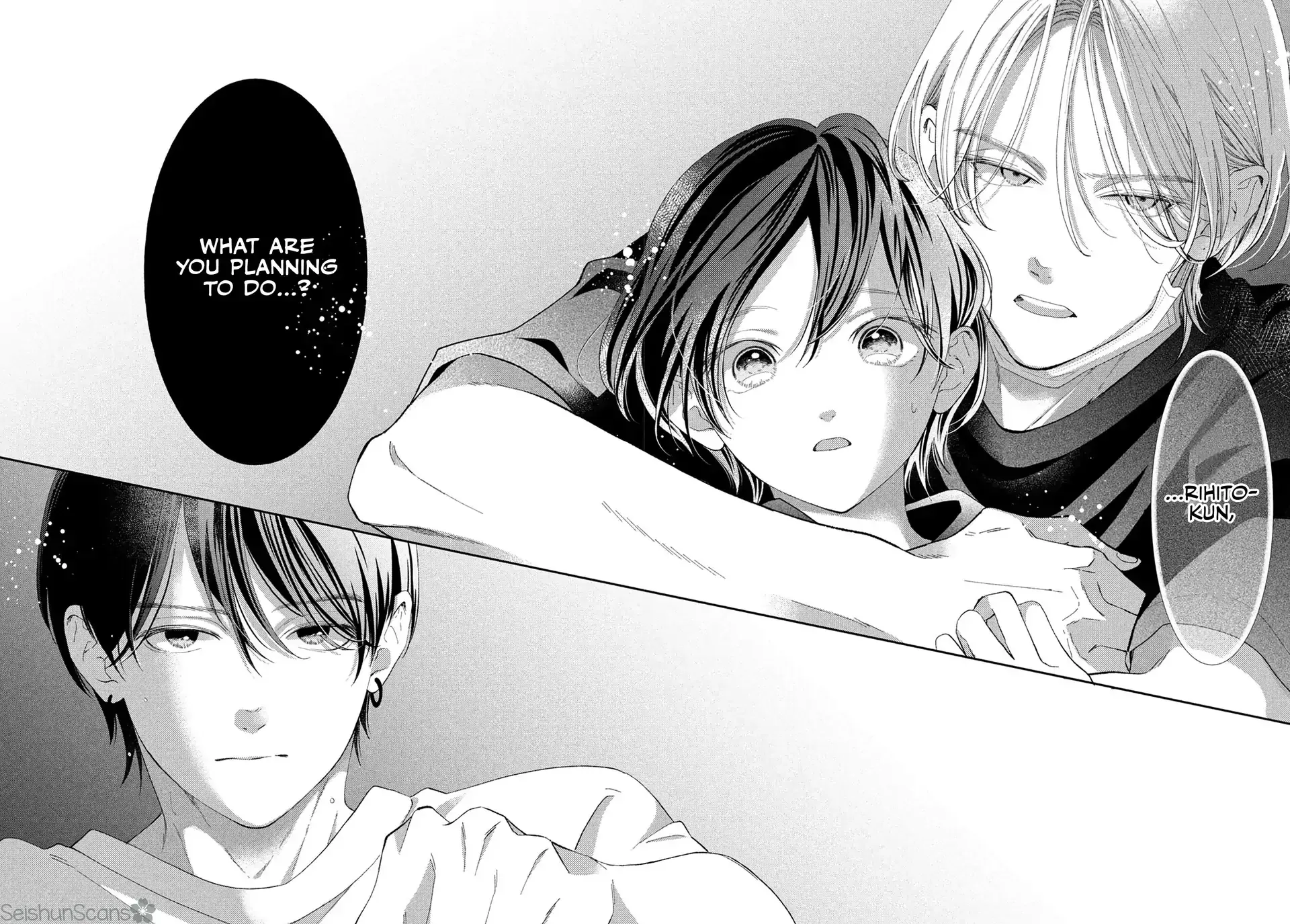 Ai ga Nakereba Idol Dekinai Chapter 7 page 82 - 