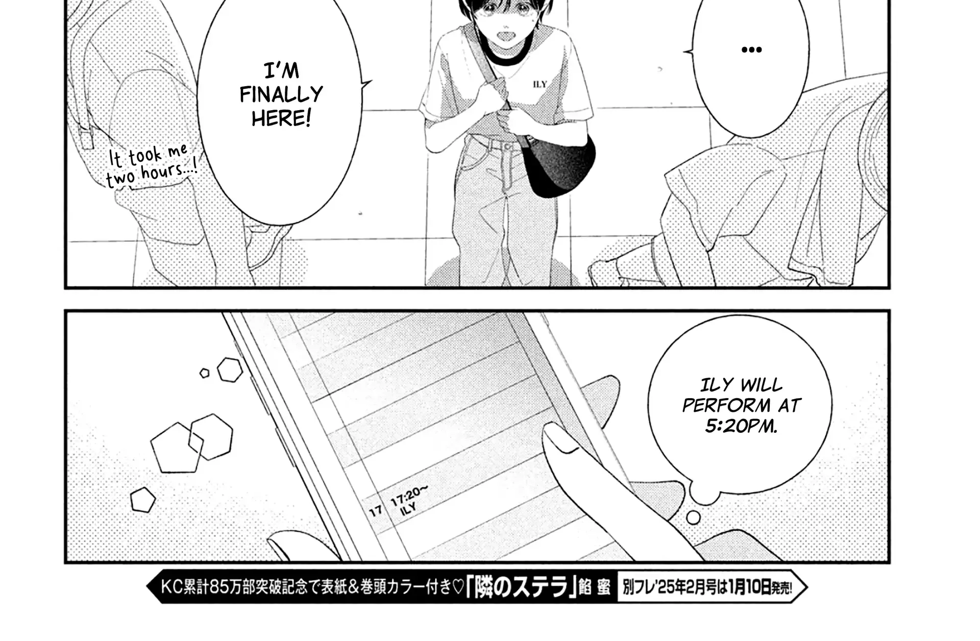 Ai ga Nakereba Idol Dekinai Chapter 8 page 25 - 