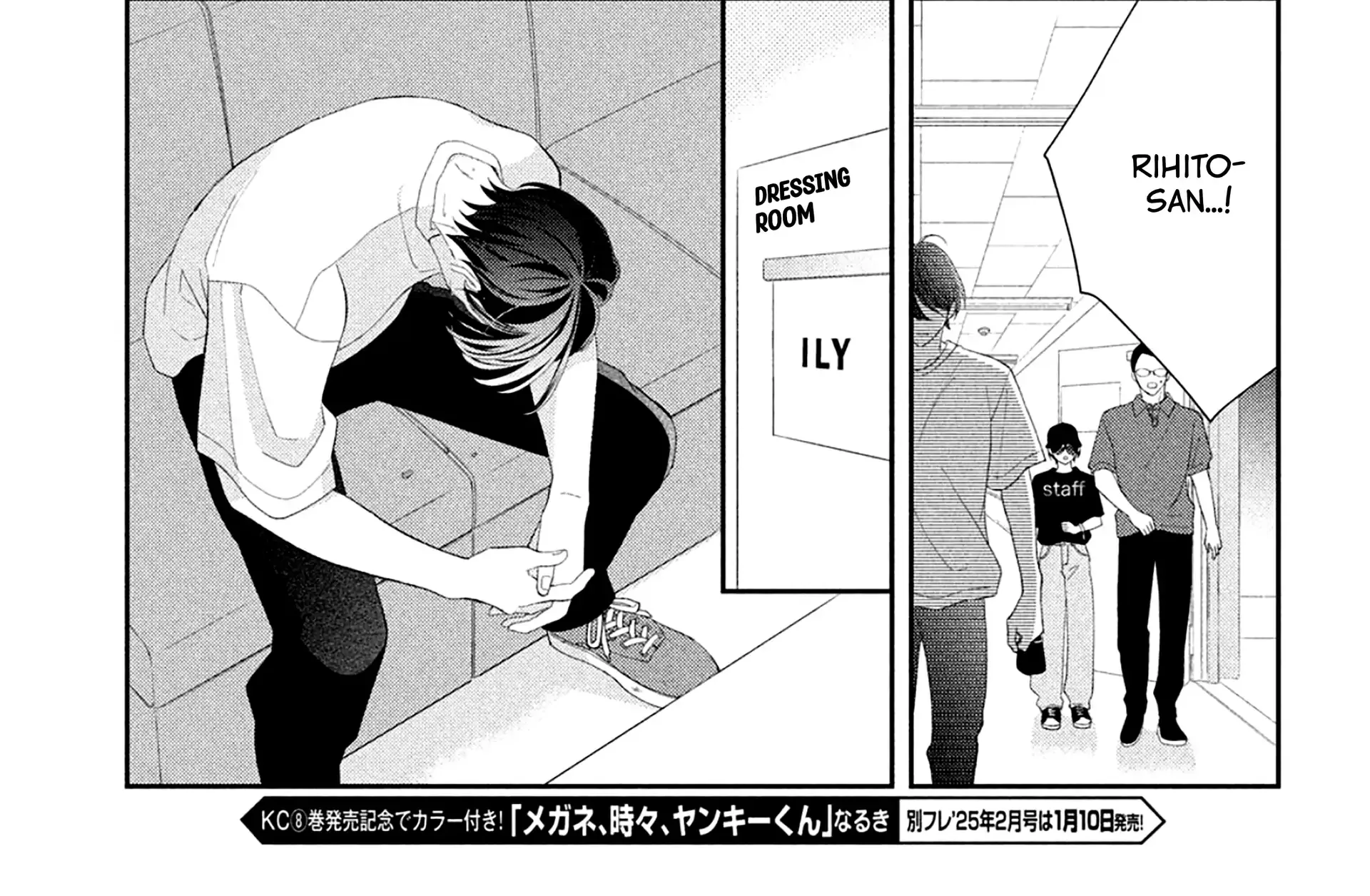 Ai ga Nakereba Idol Dekinai Chapter 8 page 35 - 