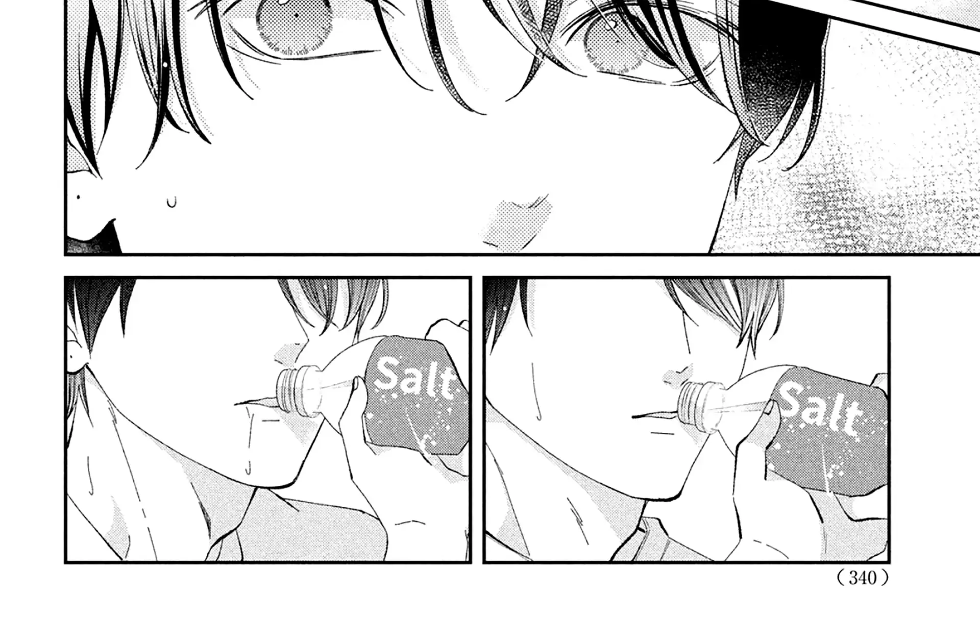 Ai ga Nakereba Idol Dekinai Chapter 8 page 41 - 