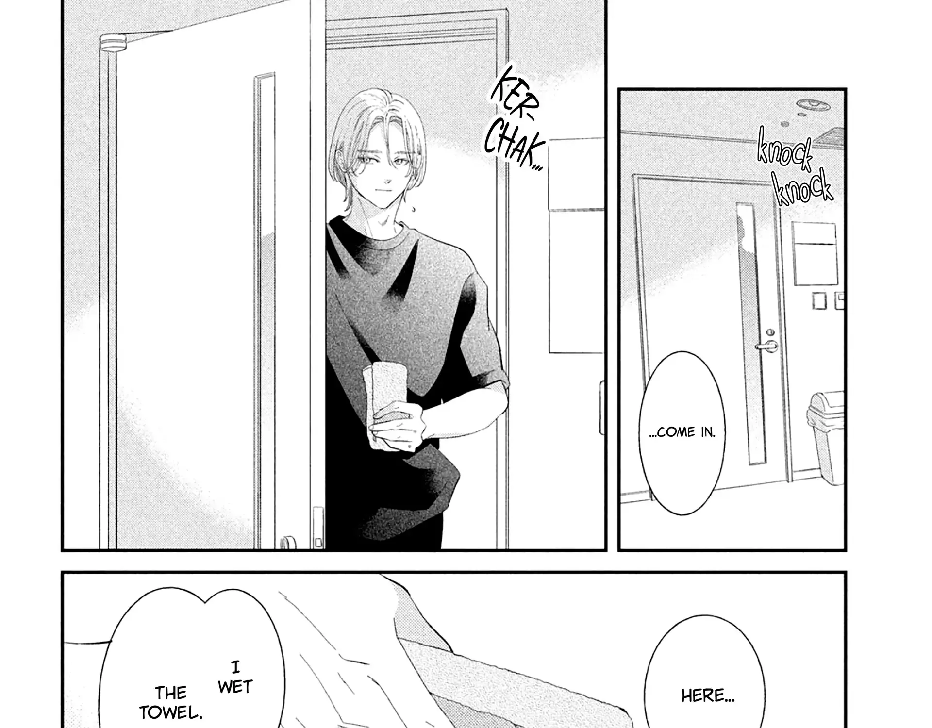 Ai ga Nakereba Idol Dekinai Chapter 8 page 44 - 