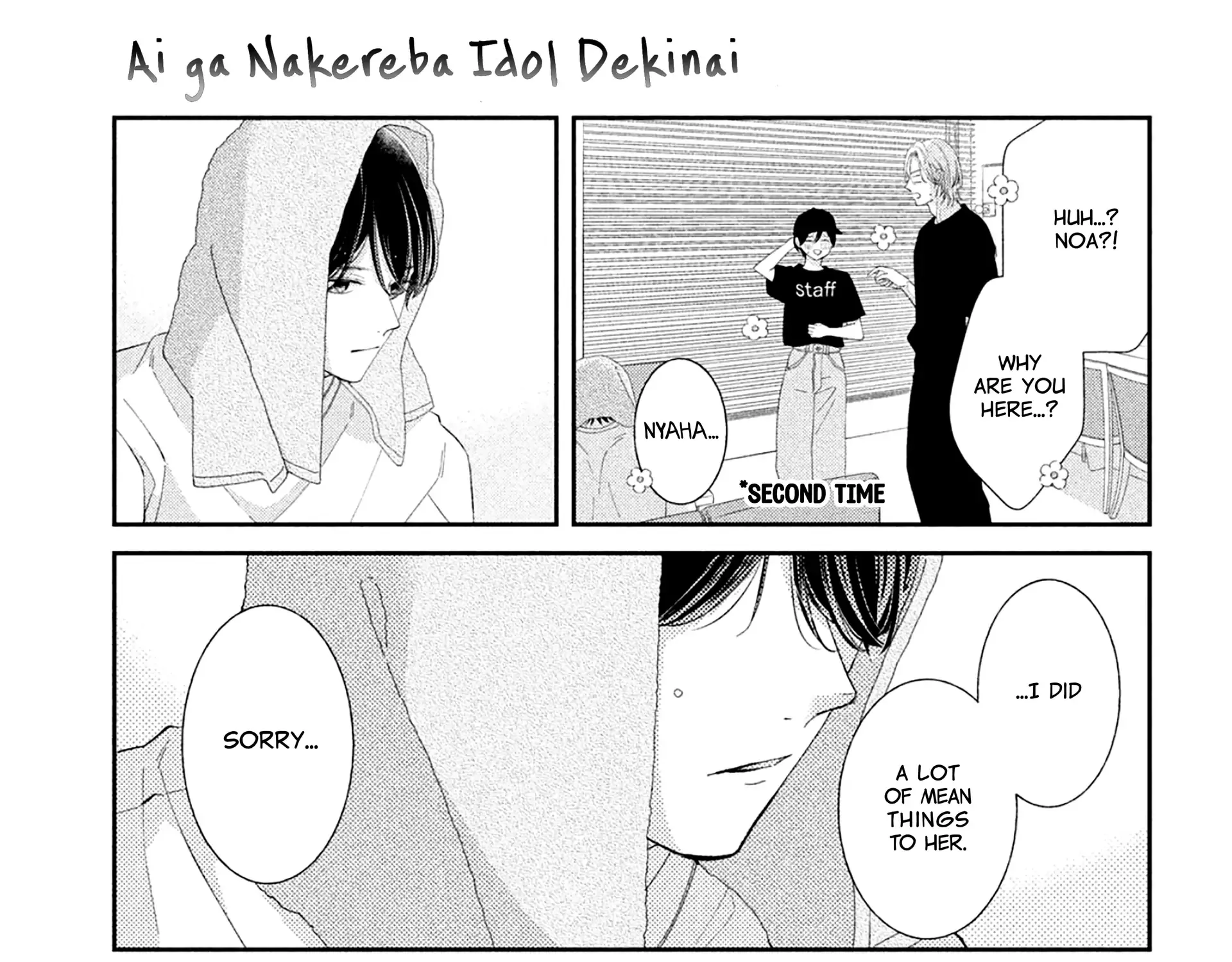 Ai ga Nakereba Idol Dekinai Chapter 8 page 46 - 
