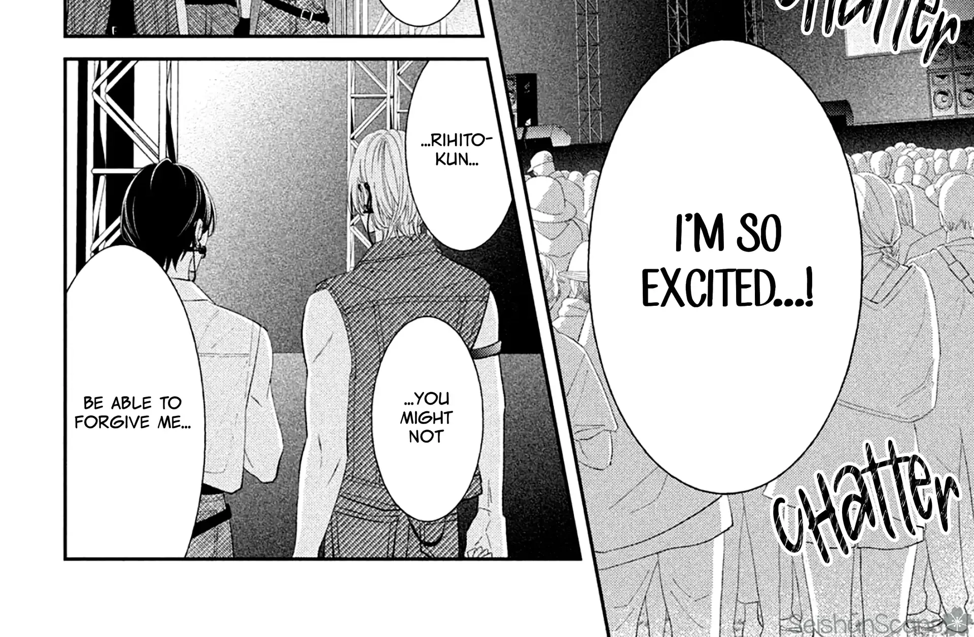 Ai ga Nakereba Idol Dekinai Chapter 8 page 53 - 