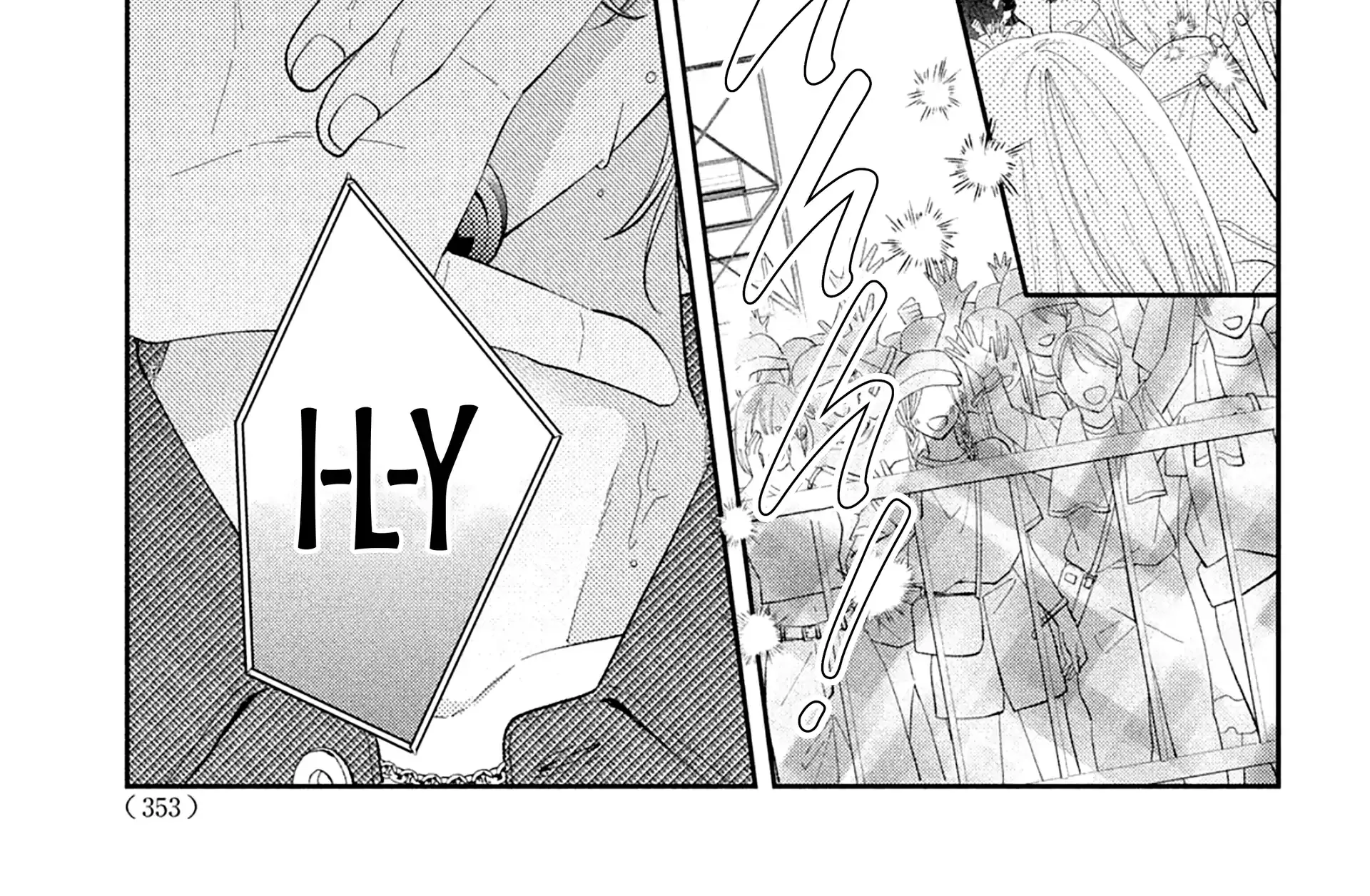Ai ga Nakereba Idol Dekinai Chapter 8 page 67 - 