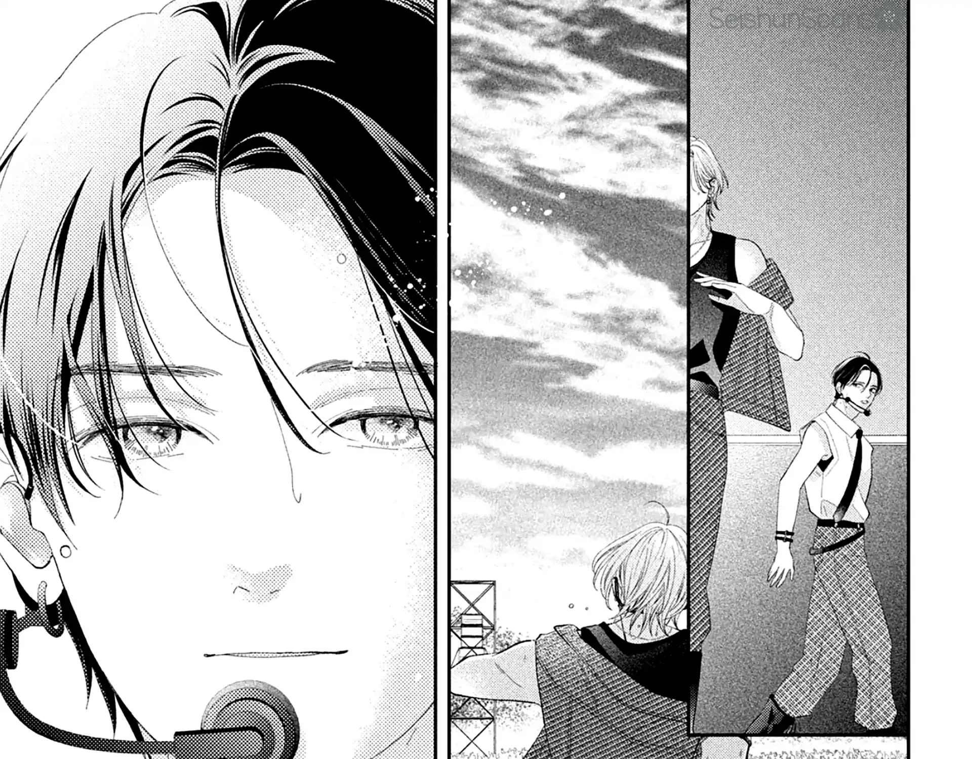 Ai ga Nakereba Idol Dekinai Chapter 8 page 71 - 