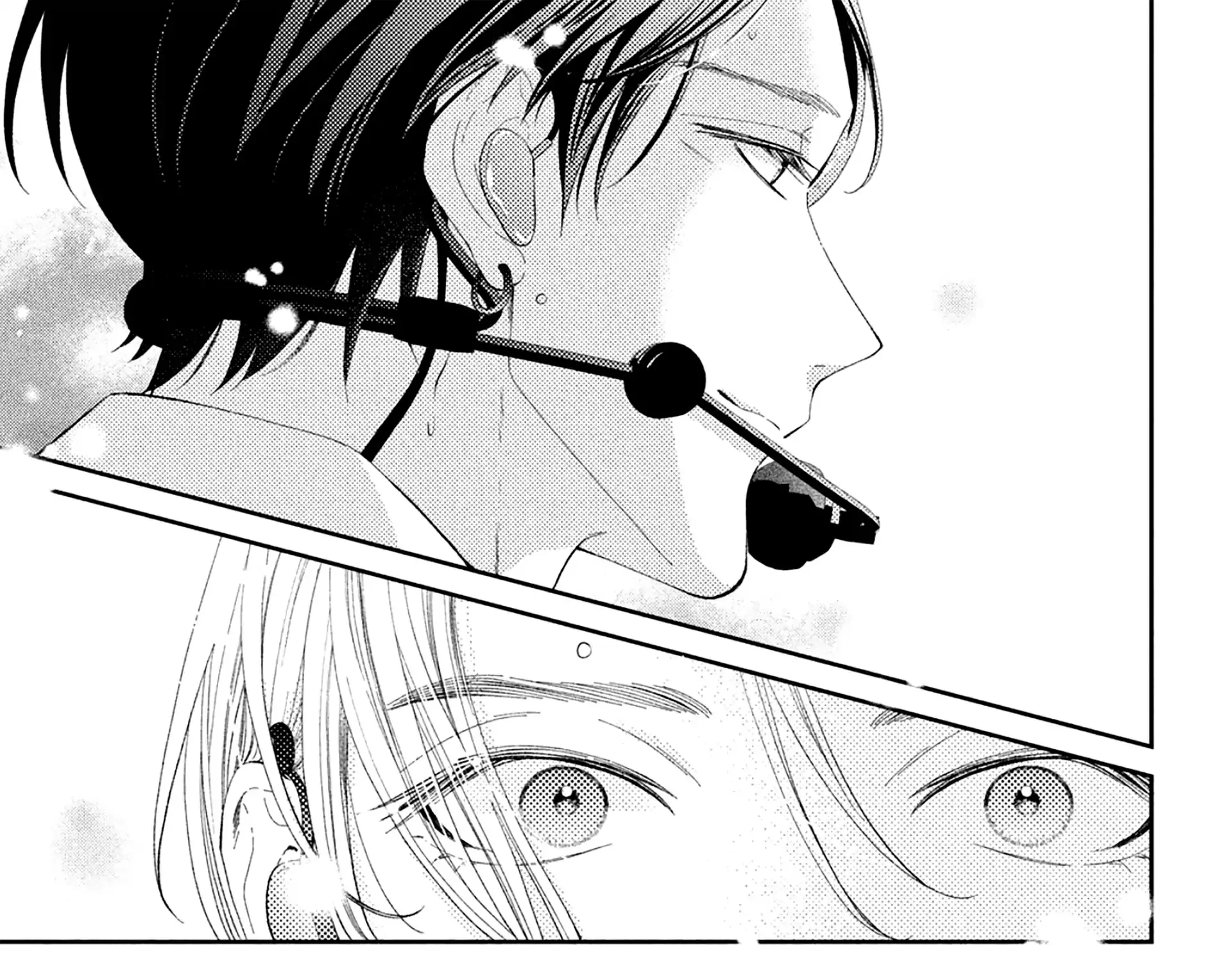 Ai ga Nakereba Idol Dekinai Chapter 8 page 75 - 