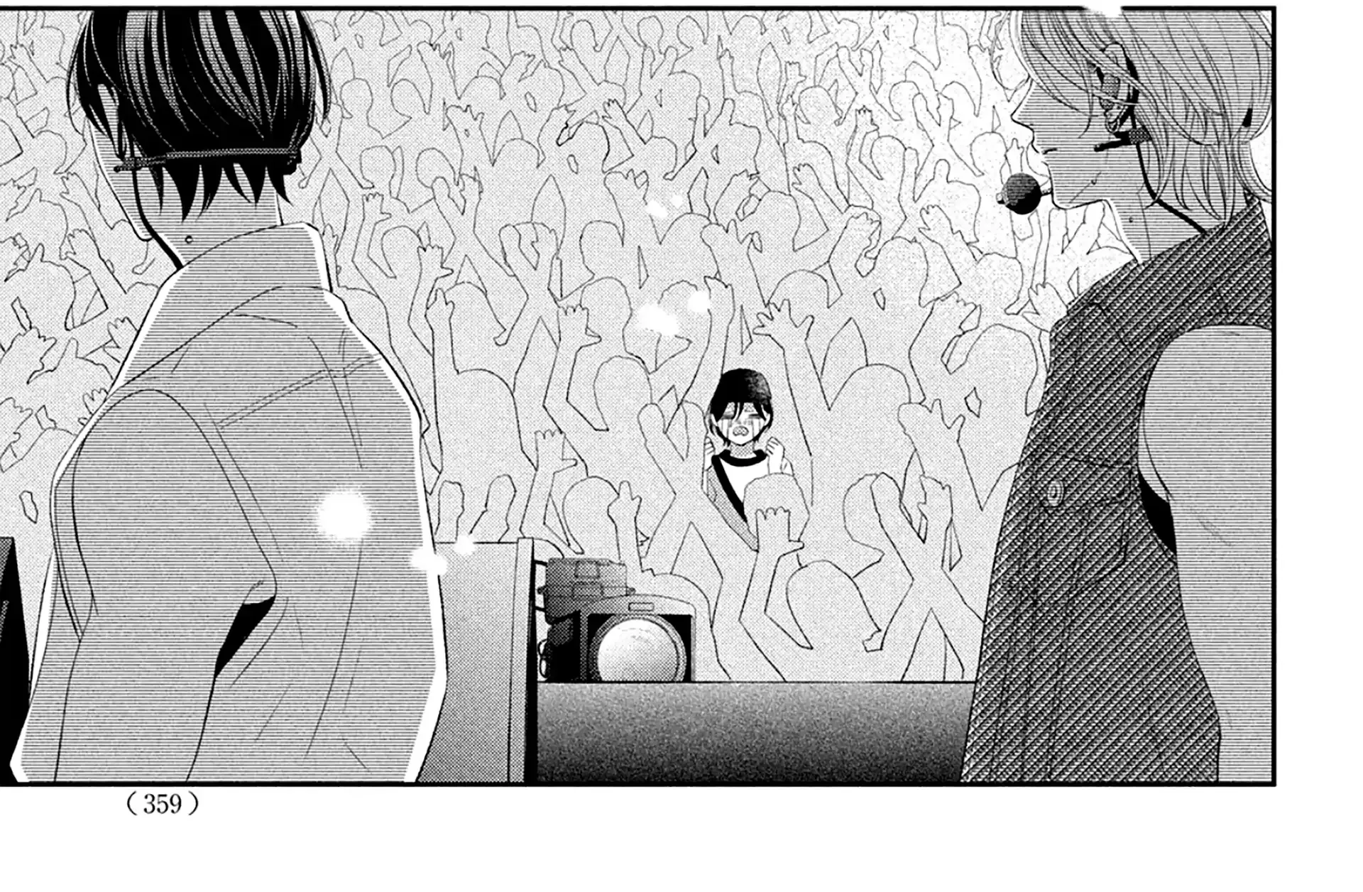 Ai ga Nakereba Idol Dekinai Chapter 8 page 76 - 
