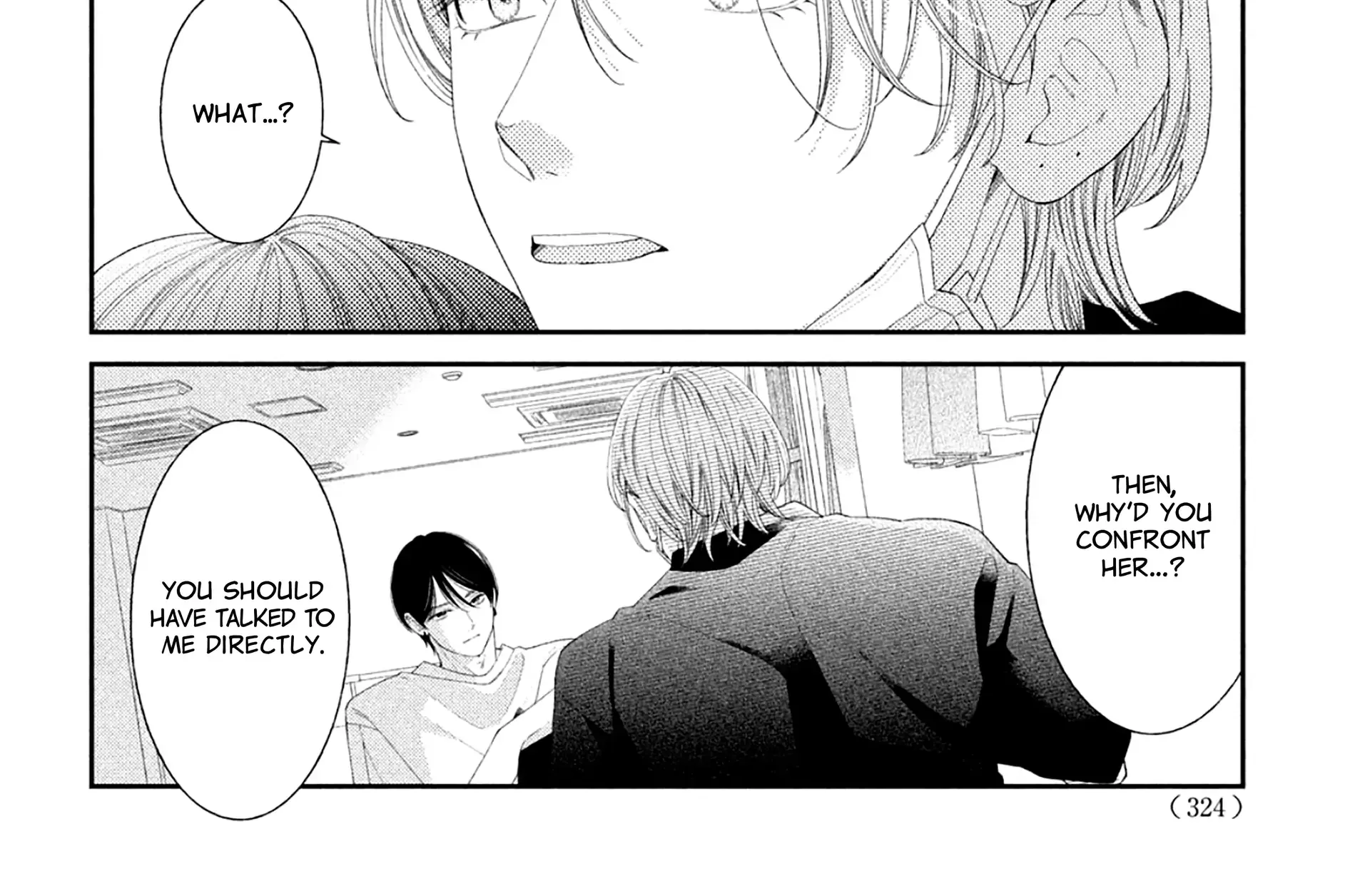 Ai ga Nakereba Idol Dekinai Chapter 8 page 9 - 