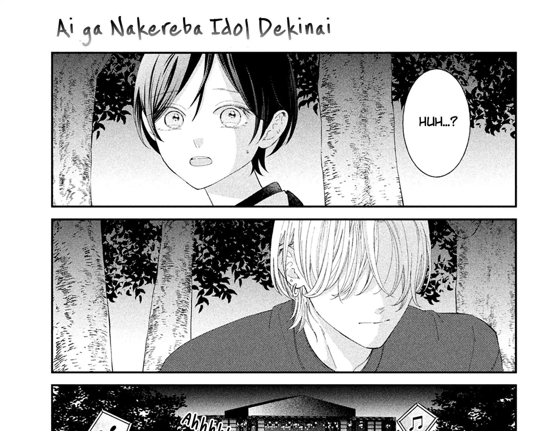 Ai ga Nakereba Idol Dekinai Chapter 8 page 83 - 
