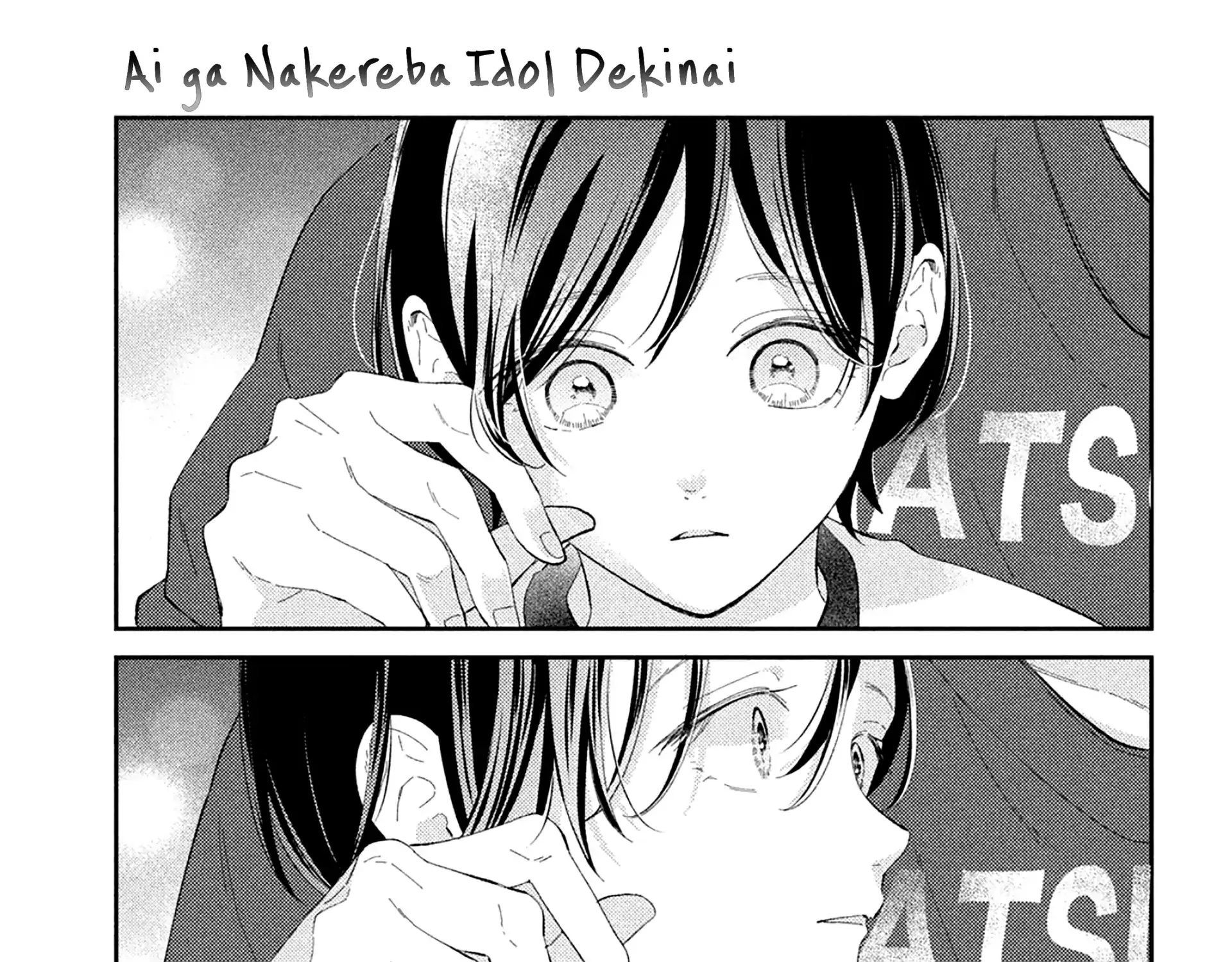 Ai ga Nakereba Idol Dekinai Chapter 8 page 87 - 