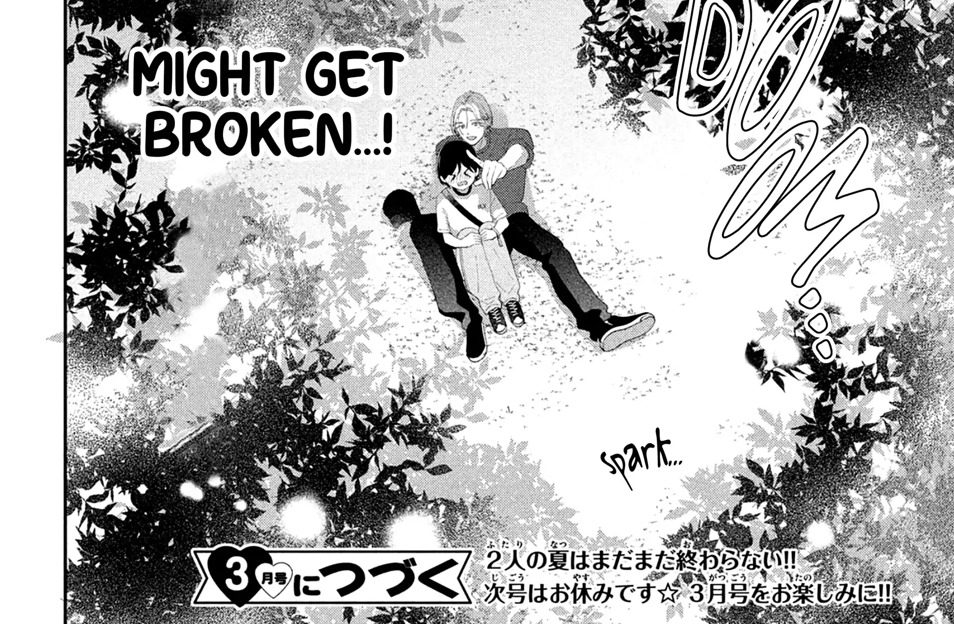 Ai ga Nakereba Idol Dekinai Chapter 8 page 98 - 