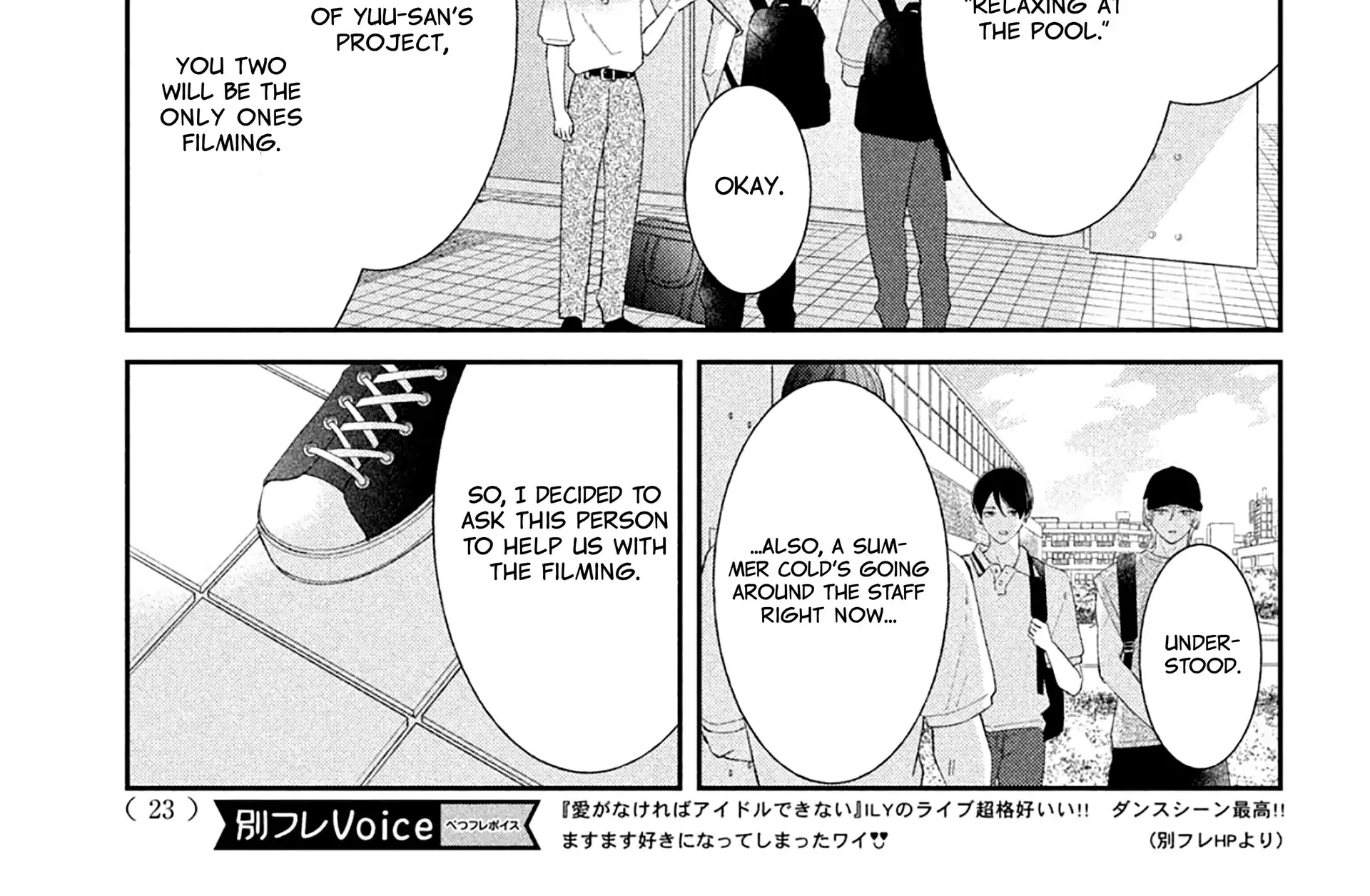 Ai ga Nakereba Idol Dekinai Chapter 9 page 13 - 