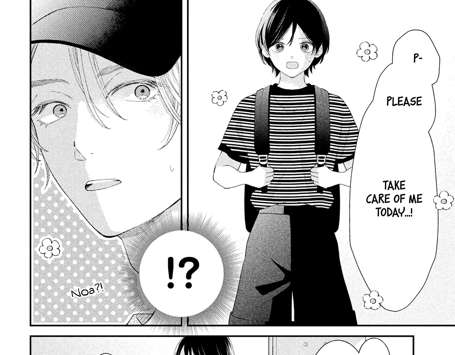 Ai ga Nakereba Idol Dekinai Chapter 9 page 14 - 