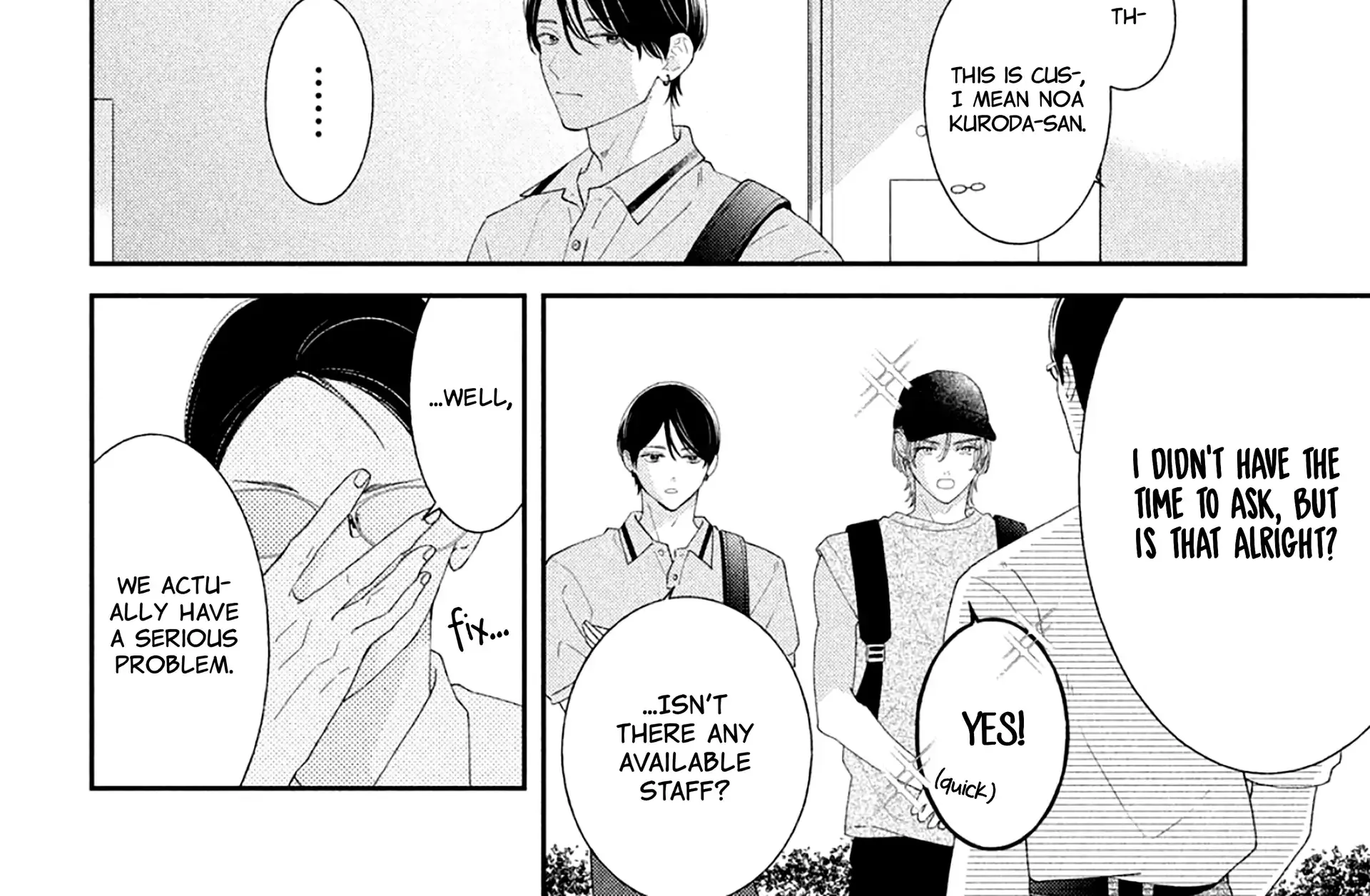 Ai ga Nakereba Idol Dekinai Chapter 9 page 15 - 