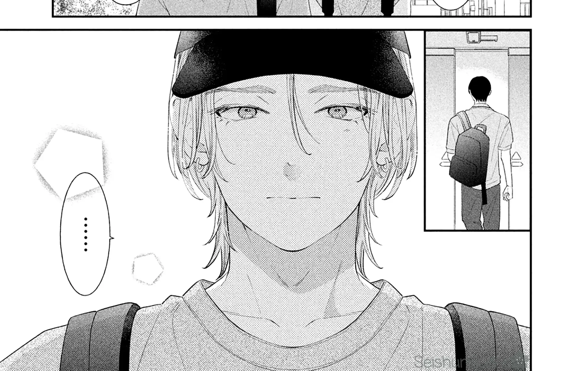 Ai ga Nakereba Idol Dekinai Chapter 9 page 21 - 