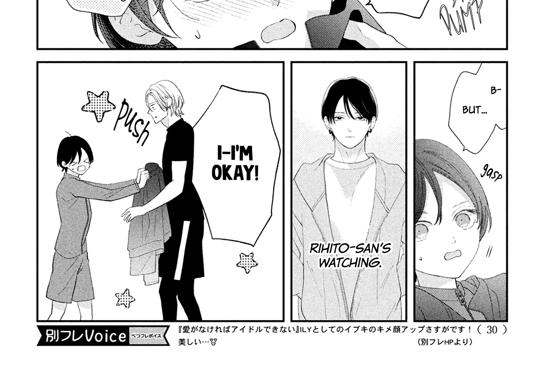 Ai ga Nakereba Idol Dekinai Chapter 9 page 27 - 