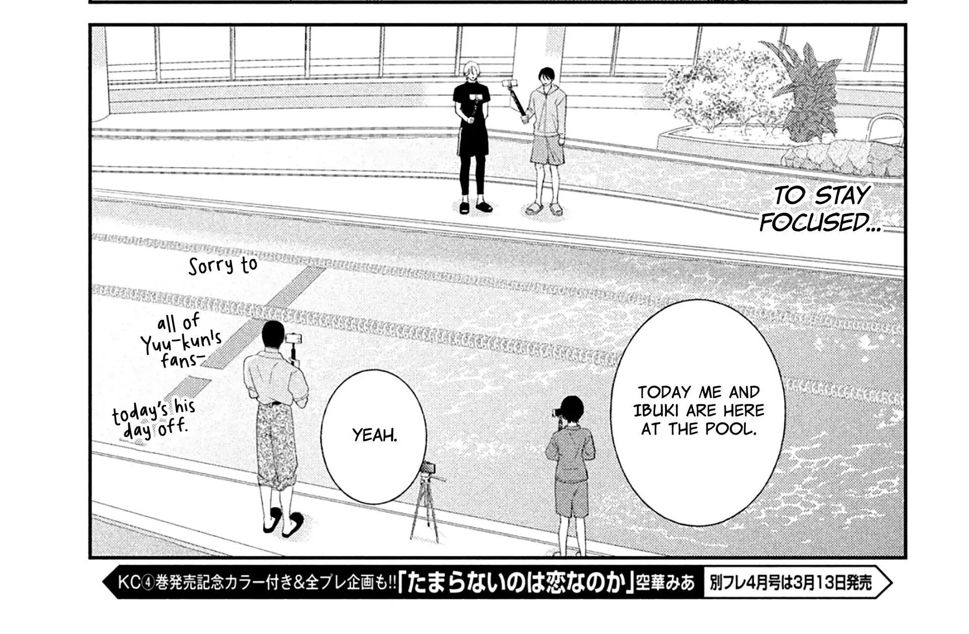 Ai ga Nakereba Idol Dekinai Chapter 9 page 29 - 