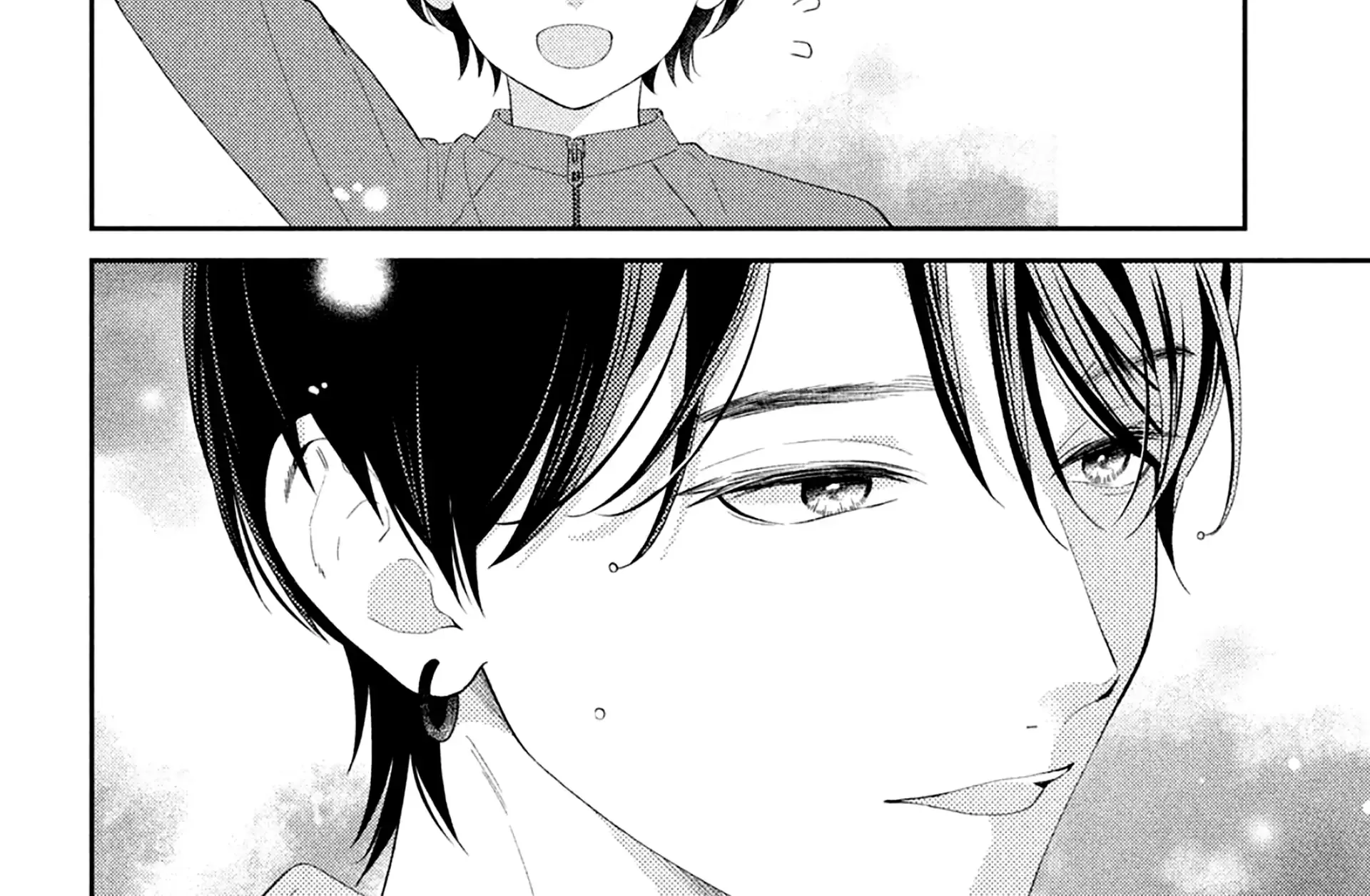 Ai ga Nakereba Idol Dekinai Chapter 9 page 39 - 