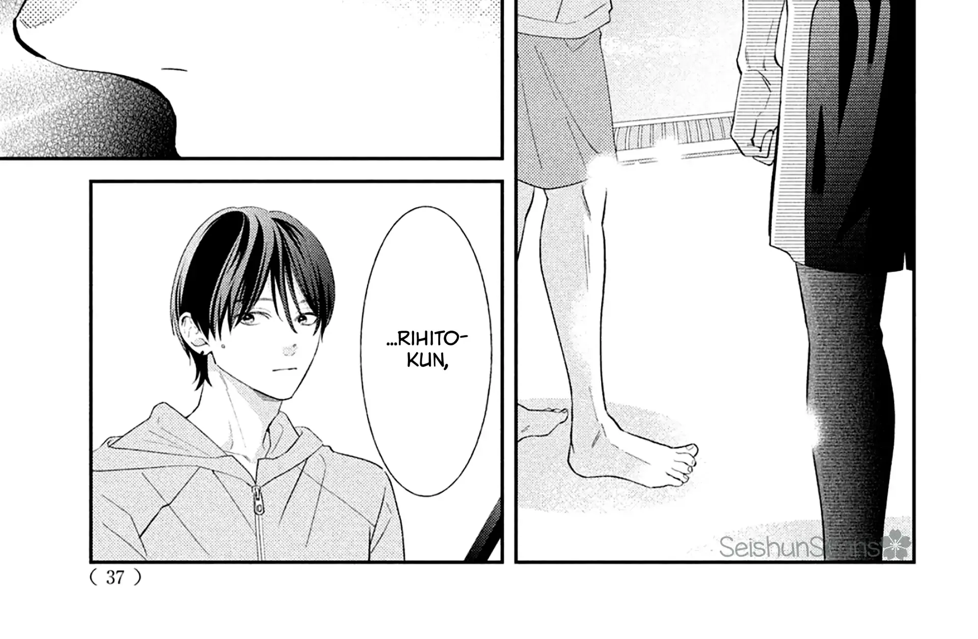 Ai ga Nakereba Idol Dekinai Chapter 9 page 41 - 