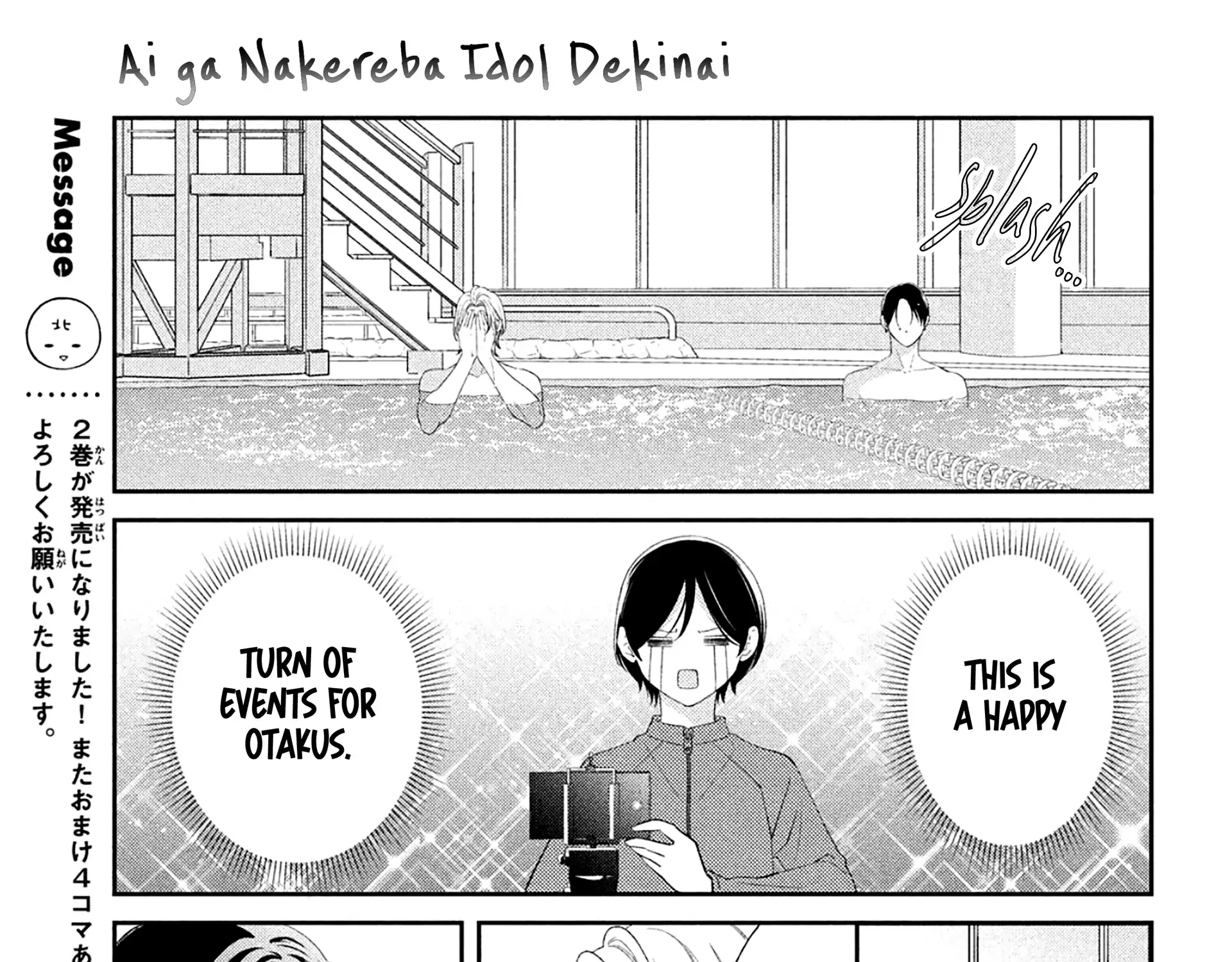 Ai ga Nakereba Idol Dekinai Chapter 9 page 44 - 