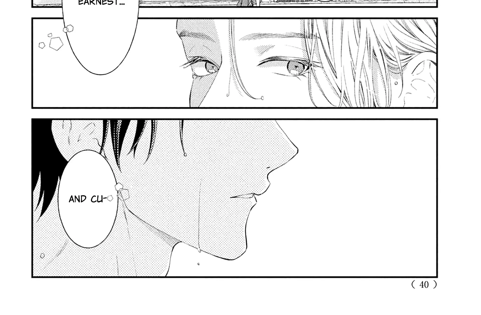 Ai ga Nakereba Idol Dekinai Chapter 9 page 47 - 