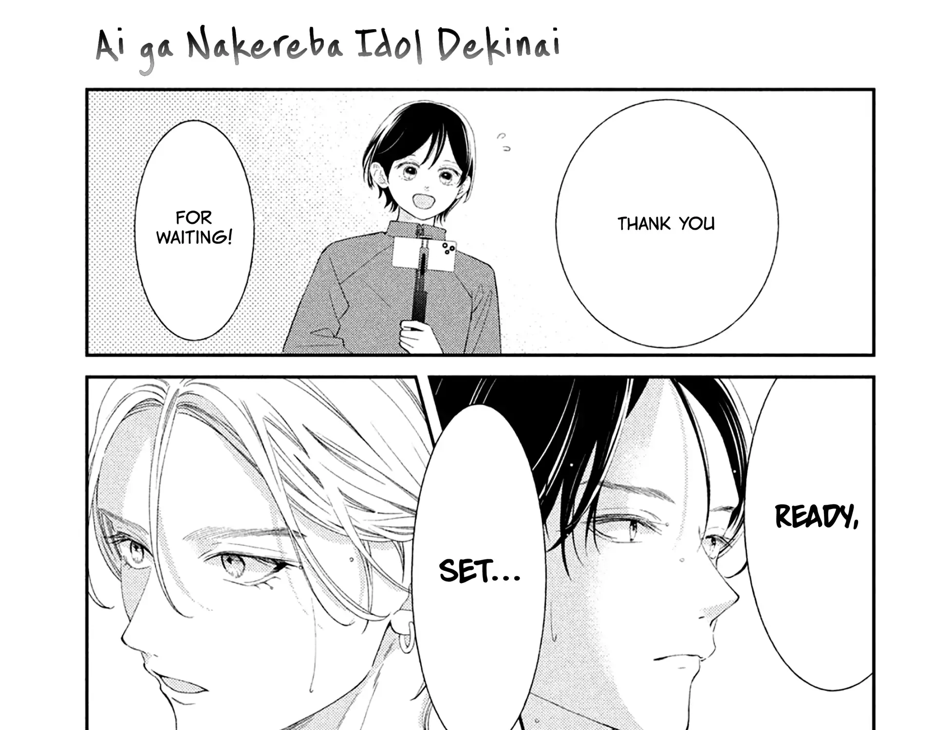 Ai ga Nakereba Idol Dekinai Chapter 9 page 52 - 