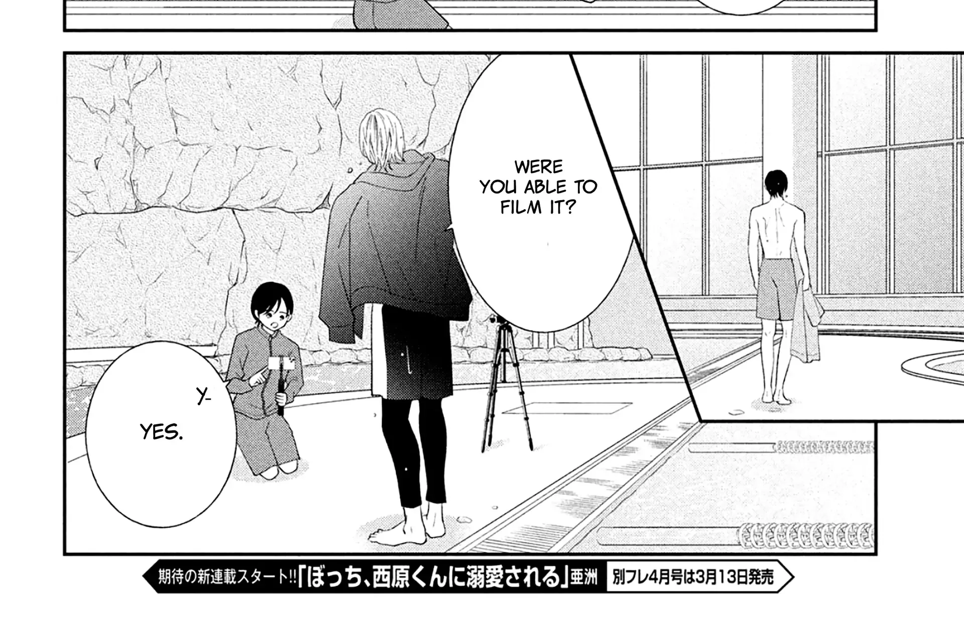Ai ga Nakereba Idol Dekinai Chapter 9 page 59 - 