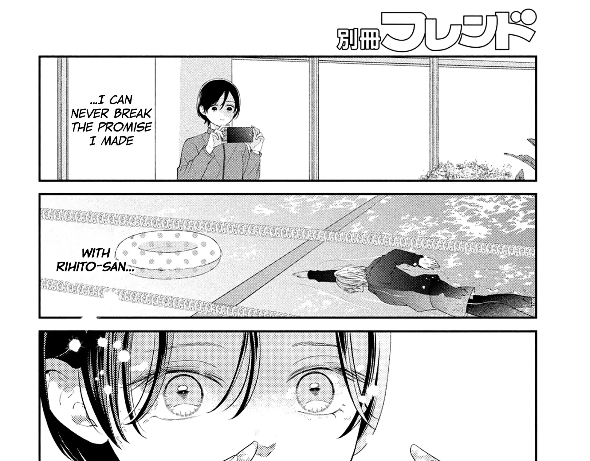 Ai ga Nakereba Idol Dekinai Chapter 9 page 62 - 
