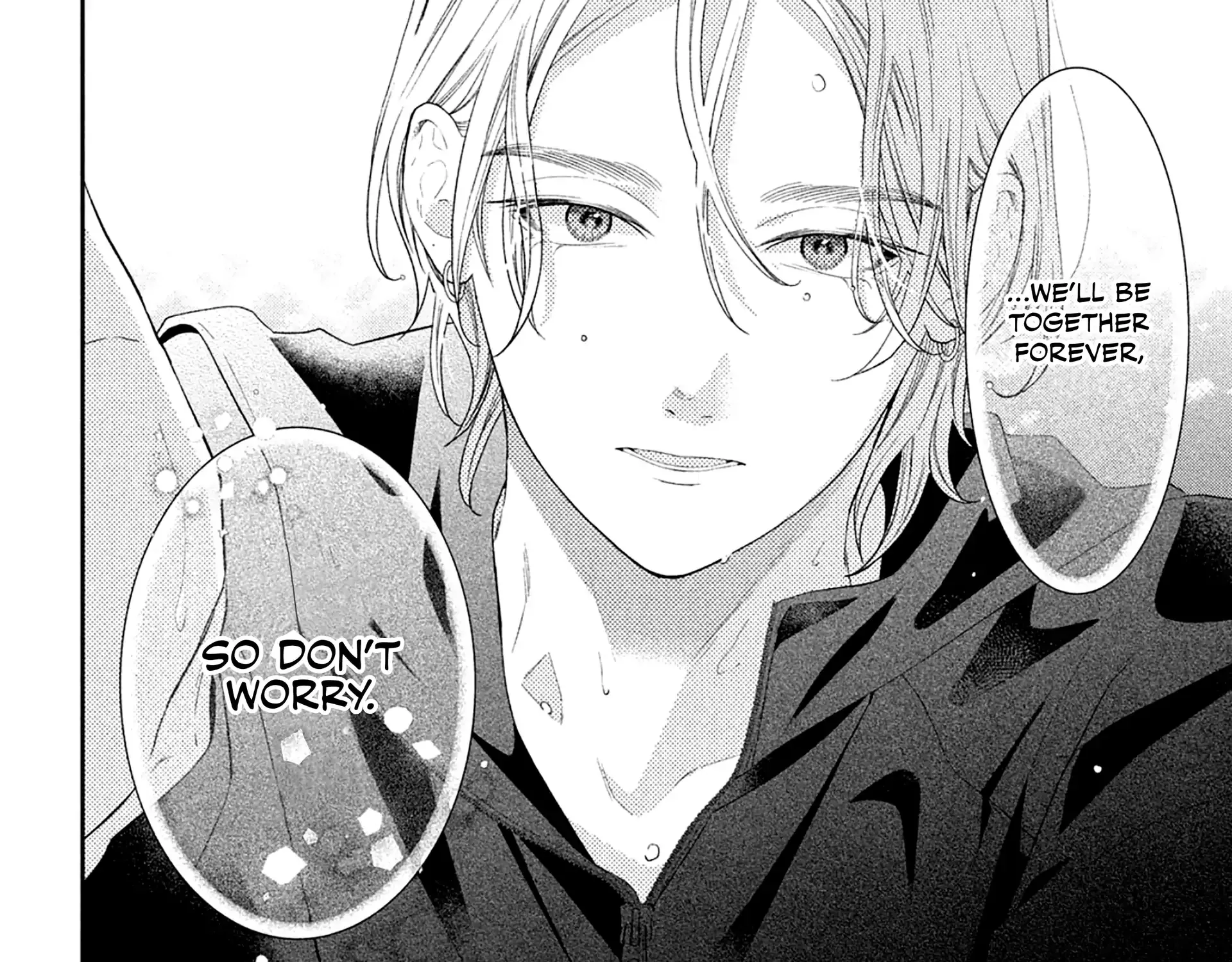 Ai ga Nakereba Idol Dekinai Chapter 9 page 82 - 