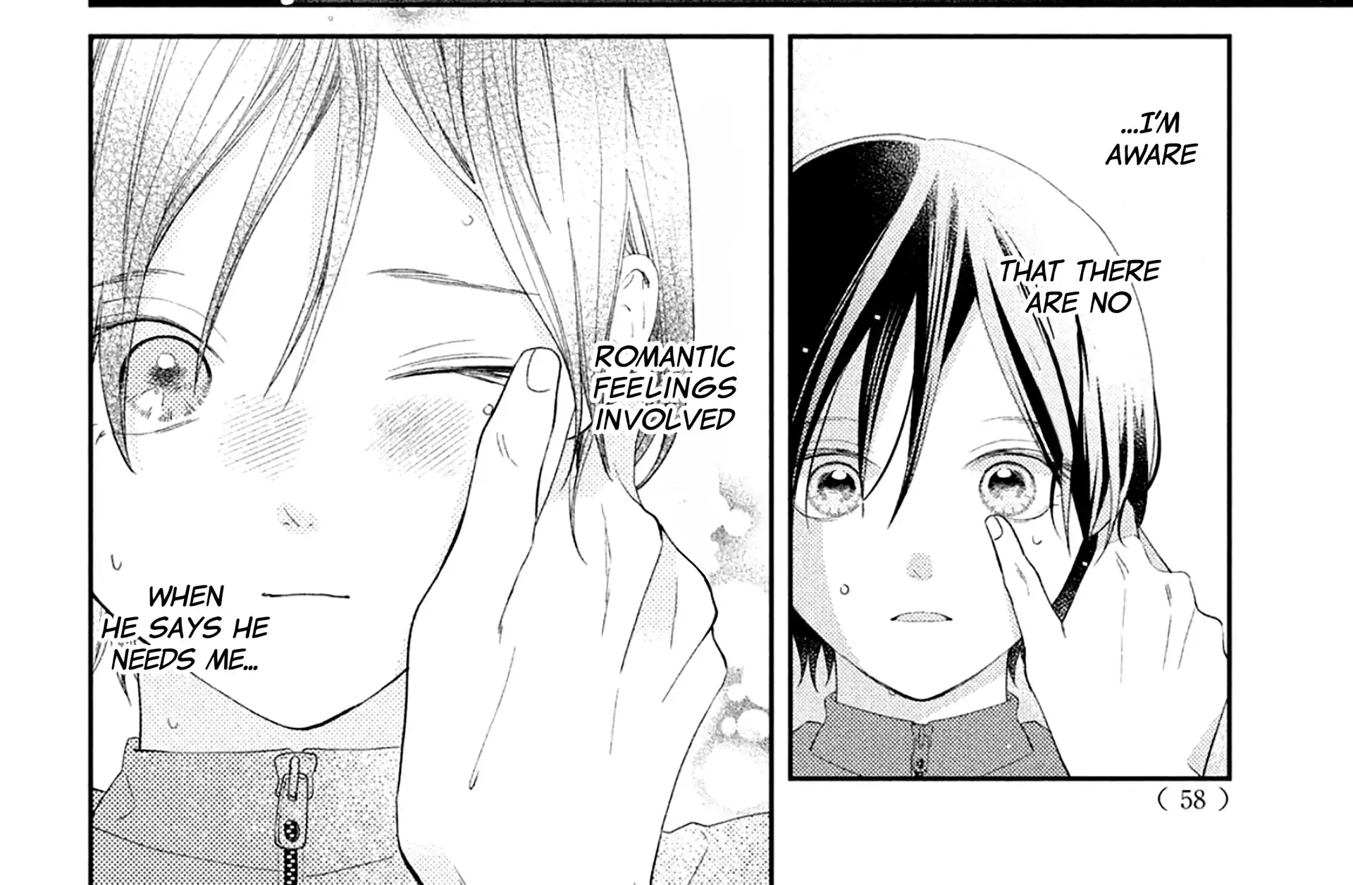 Ai ga Nakereba Idol Dekinai Chapter 9 page 83 - 