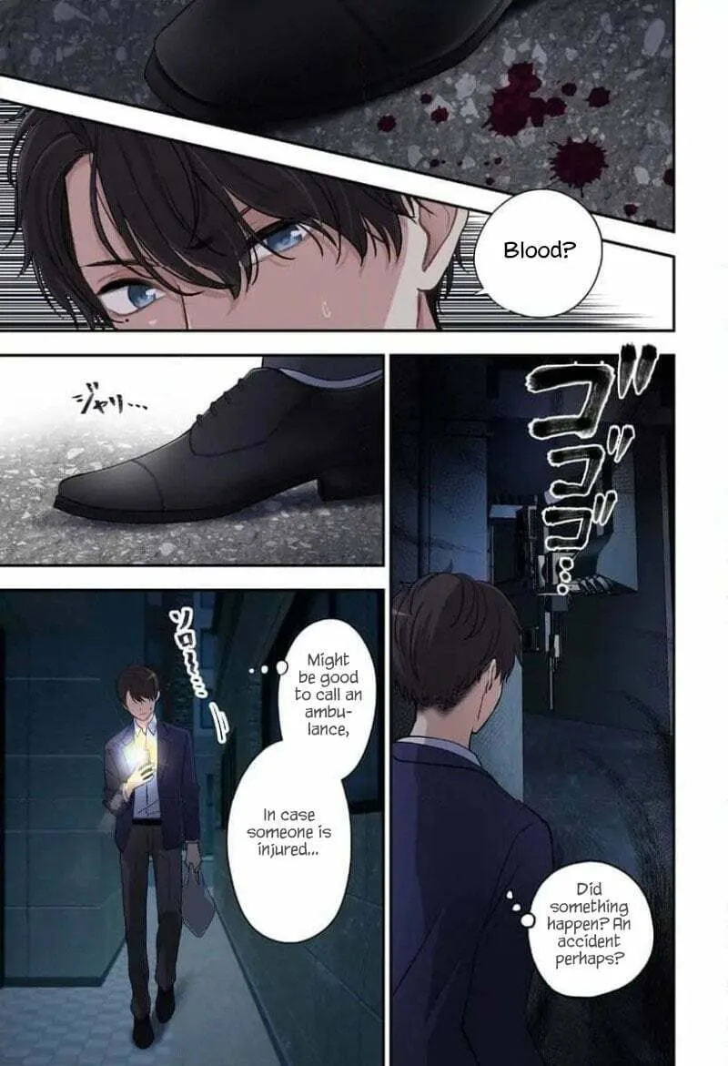 Ai ga Omoi Jirai-Kei Vampire [remake] Chapter 1 page 12 - 