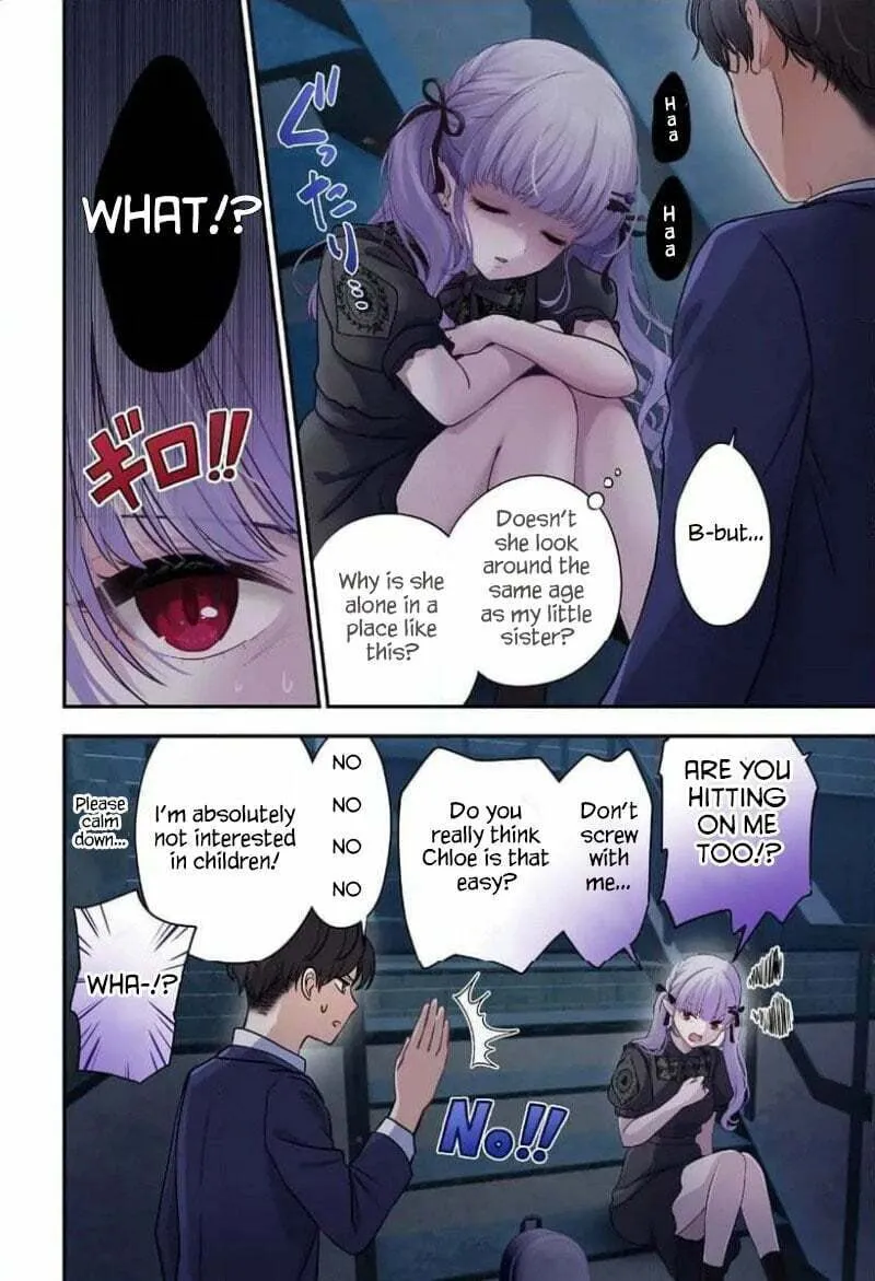 Ai ga Omoi Jirai-Kei Vampire [remake] Chapter 1 page 15 - 