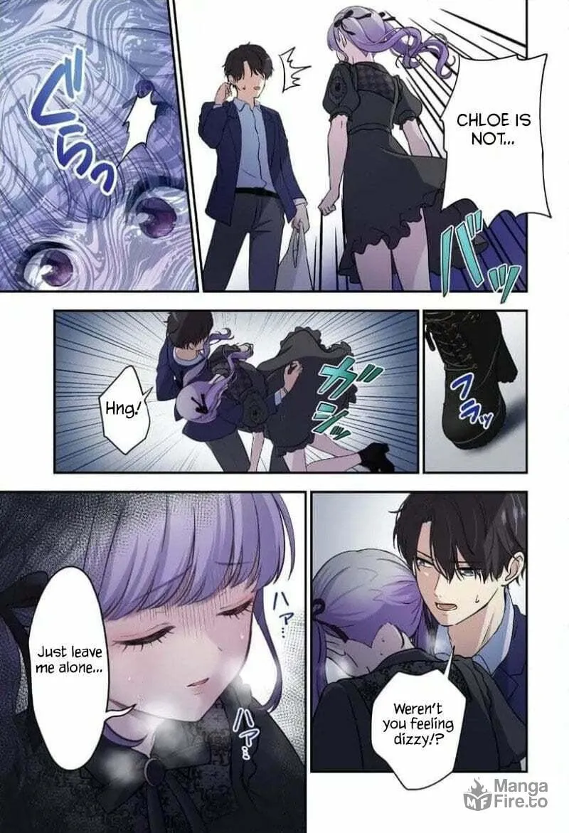 Ai ga Omoi Jirai-Kei Vampire [remake] Chapter 1 page 16 - 