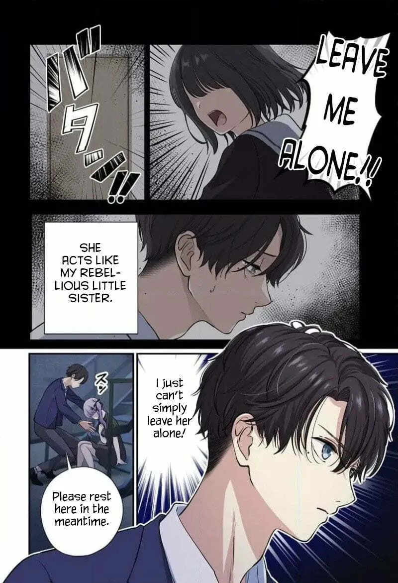 Ai ga Omoi Jirai-Kei Vampire [remake] Chapter 1 page 17 - 