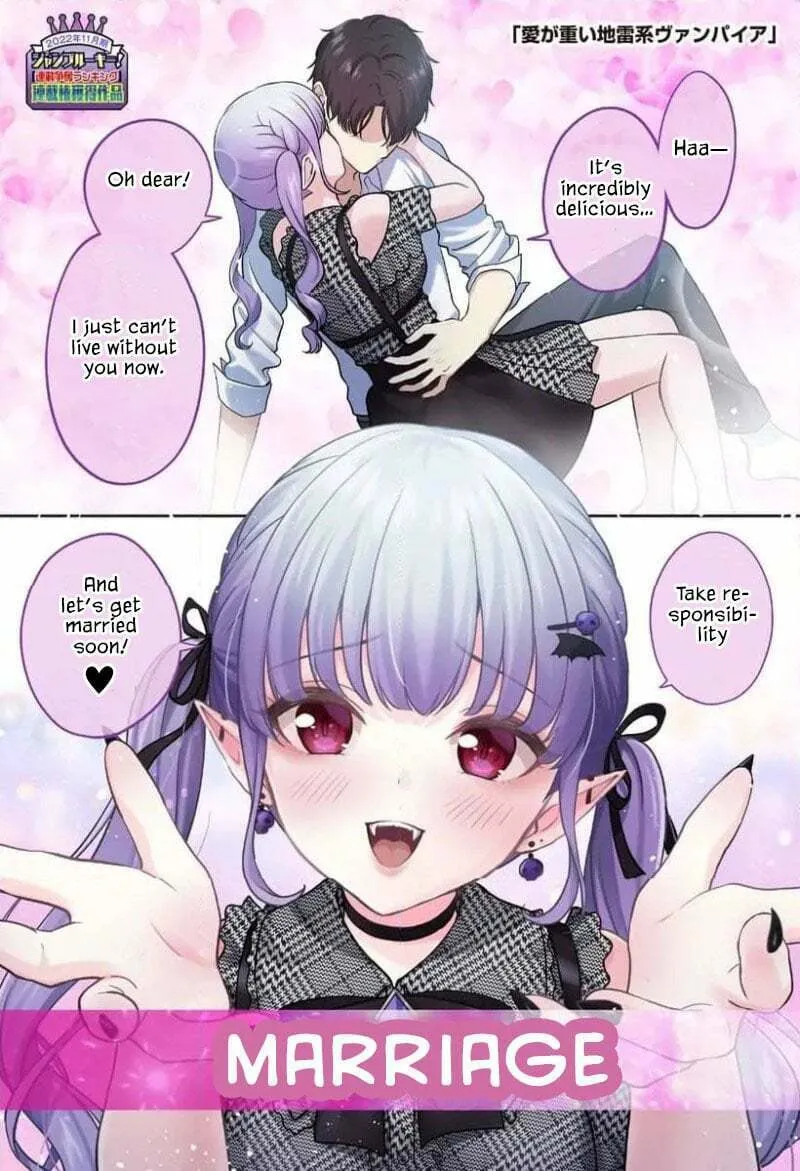 Ai ga Omoi Jirai-Kei Vampire [remake] Chapter 1 page 3 - 