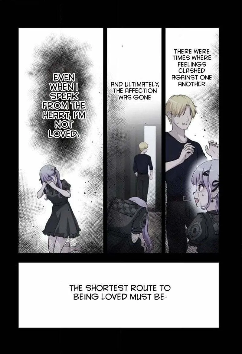 Ai ga Omoi Jirai-Kei Vampire [remake] Chapter 1 page 54 - 