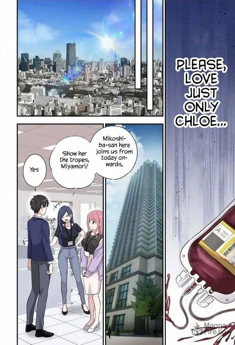Ai ga Omoi Jirai-Kei Vampire [remake] Chapter 1 page 7 - 