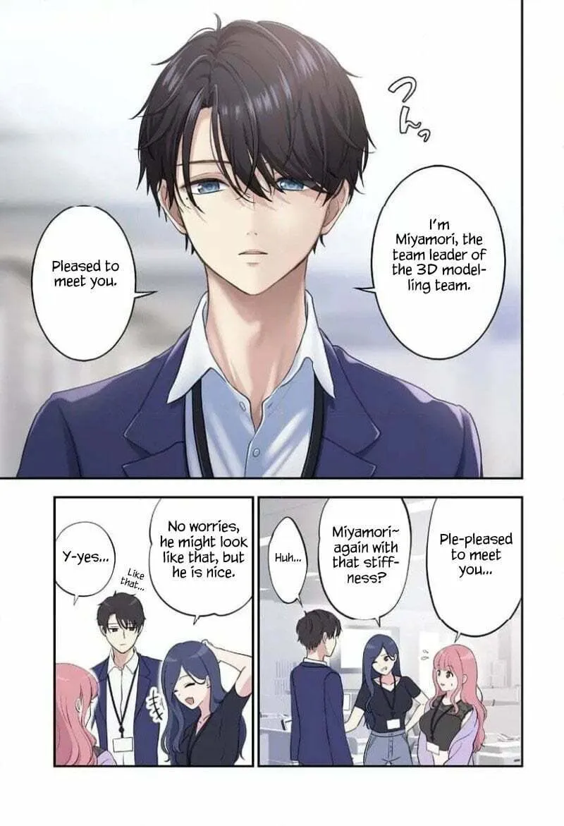 Ai ga Omoi Jirai-Kei Vampire [remake] Chapter 1 page 8 - 