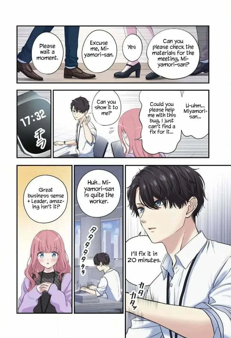 Ai ga Omoi Jirai-Kei Vampire [remake] Chapter 1 page 9 - 