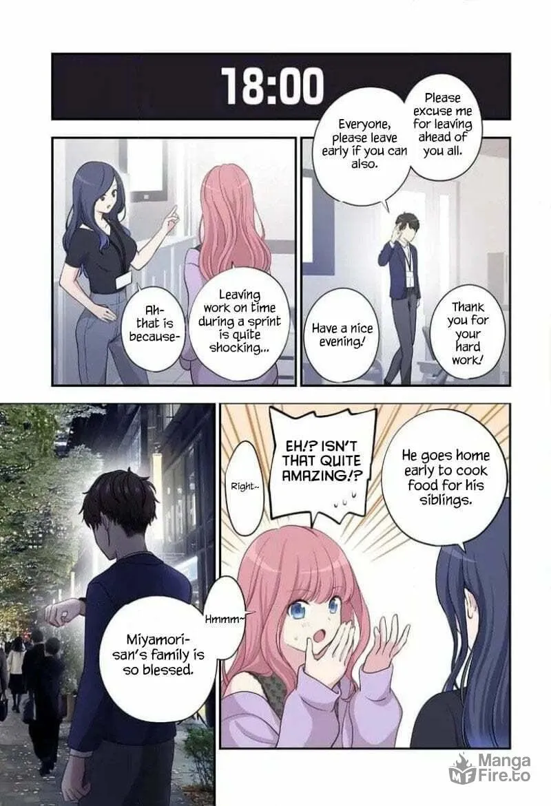 Ai ga Omoi Jirai-Kei Vampire [remake] Chapter 1 page 10 - 