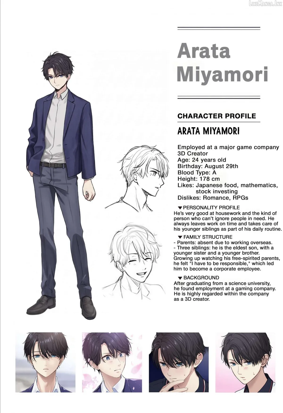 Ai ga Omoi Jirai-Kei Vampire [remake] Chapter 10.5 page 4 - 