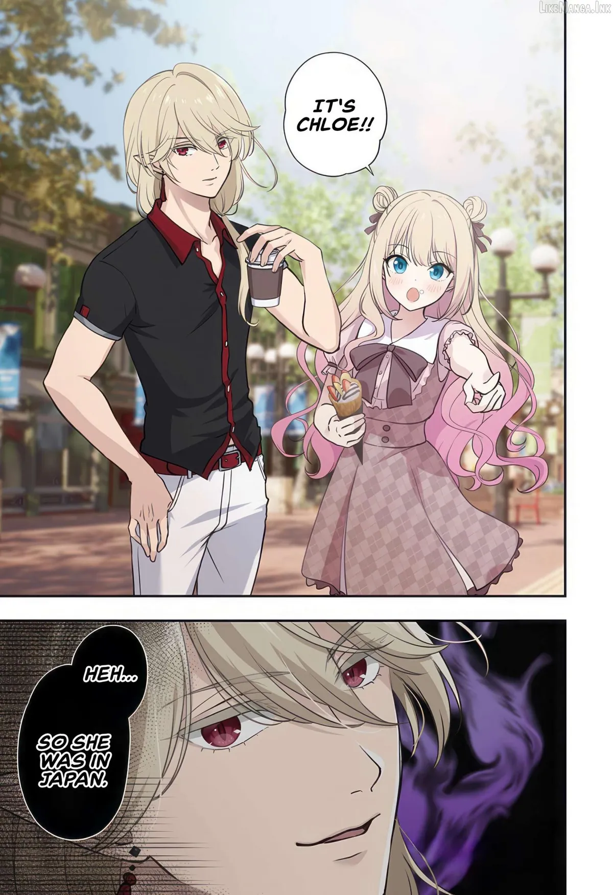 Ai ga Omoi Jirai-Kei Vampire [remake] Chapter 11 page 15 - 