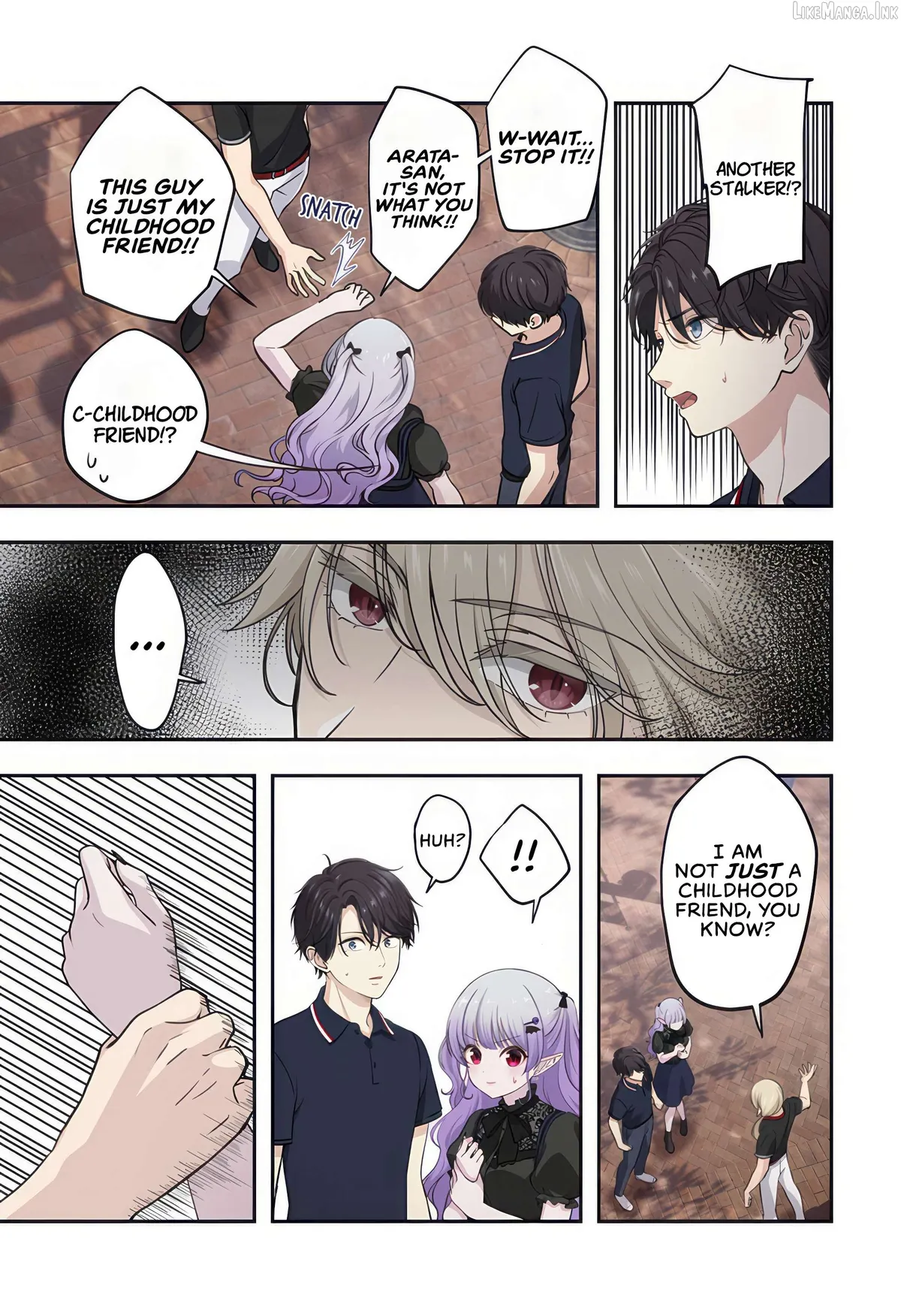 Ai ga Omoi Jirai-Kei Vampire [remake] Chapter 12 page 3 - 