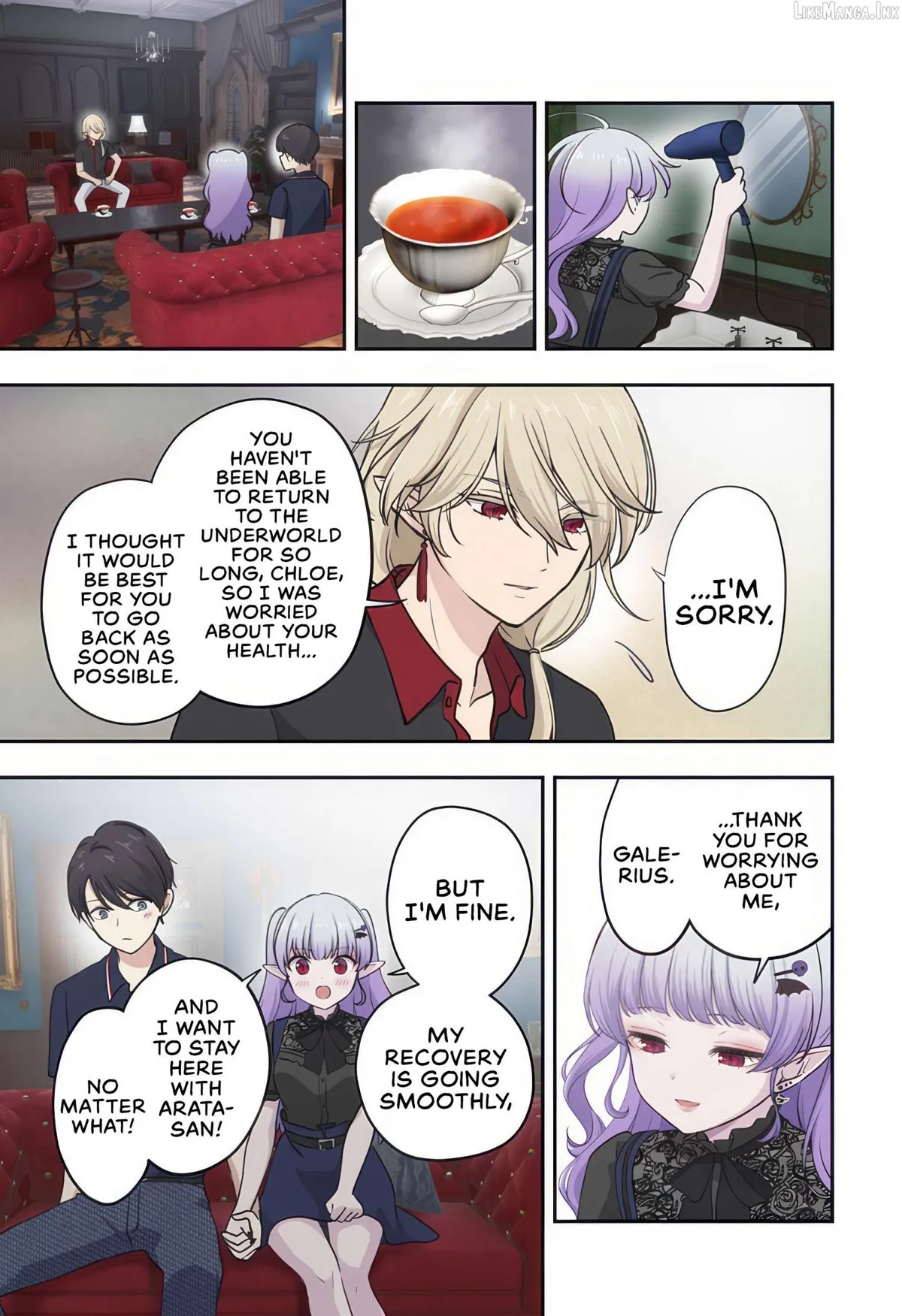 Ai ga Omoi Jirai-Kei Vampire [remake] Chapter 13 page 3 - 