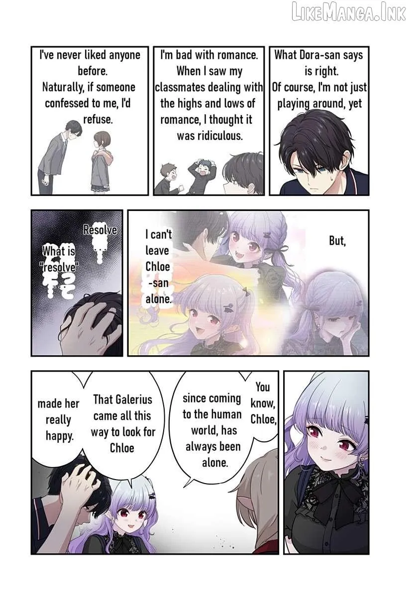Ai ga Omoi Jirai-Kei Vampire [remake] Chapter 14 page 2 - 
