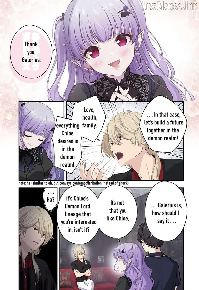 Ai ga Omoi Jirai-Kei Vampire [remake] Chapter 14 page 3 - 