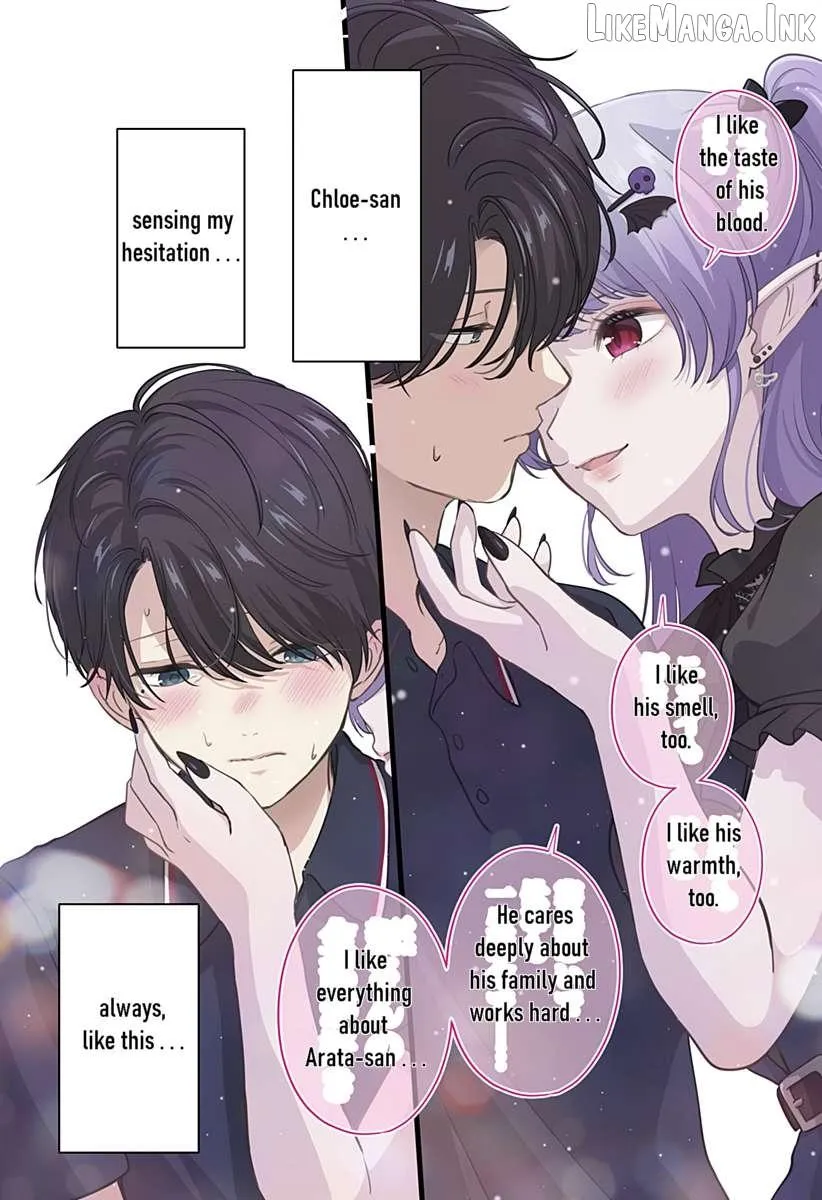 Ai ga Omoi Jirai-Kei Vampire [remake] Chapter 14 page 5 - 