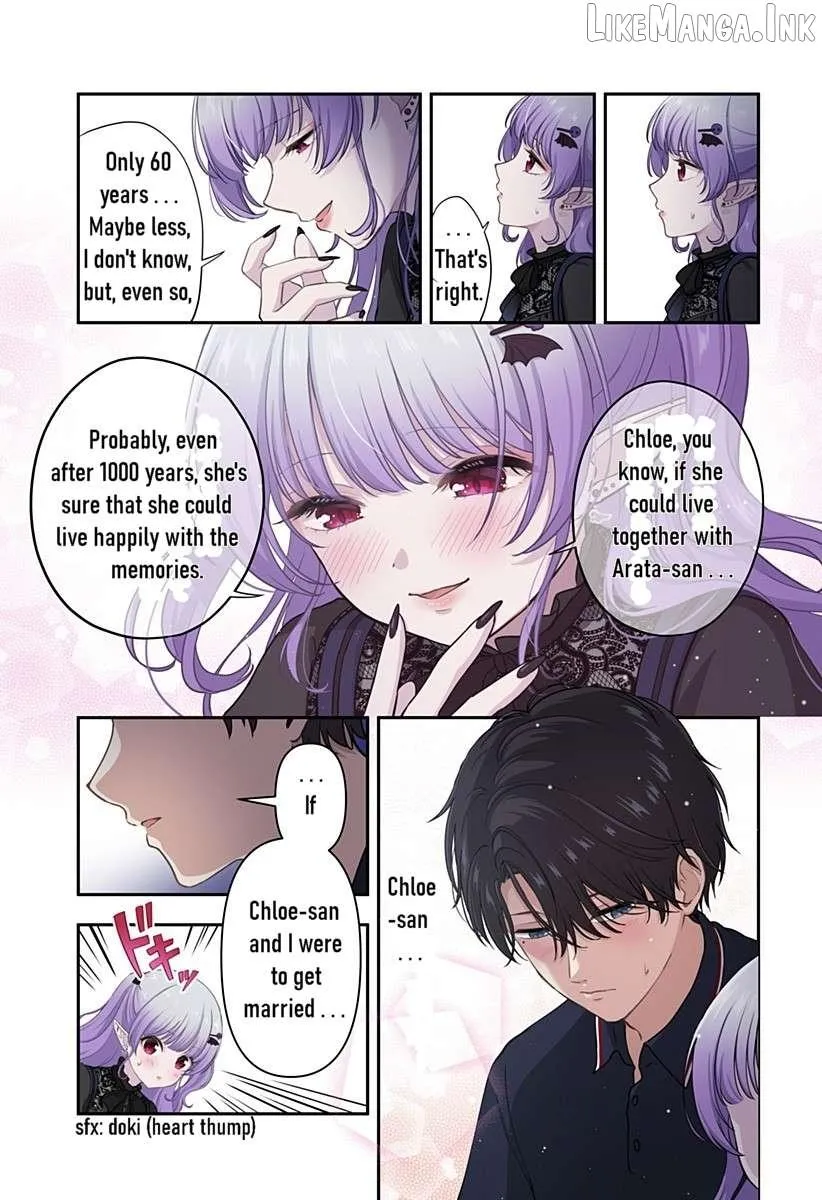 Ai ga Omoi Jirai-Kei Vampire [remake] Chapter 14 page 7 - 