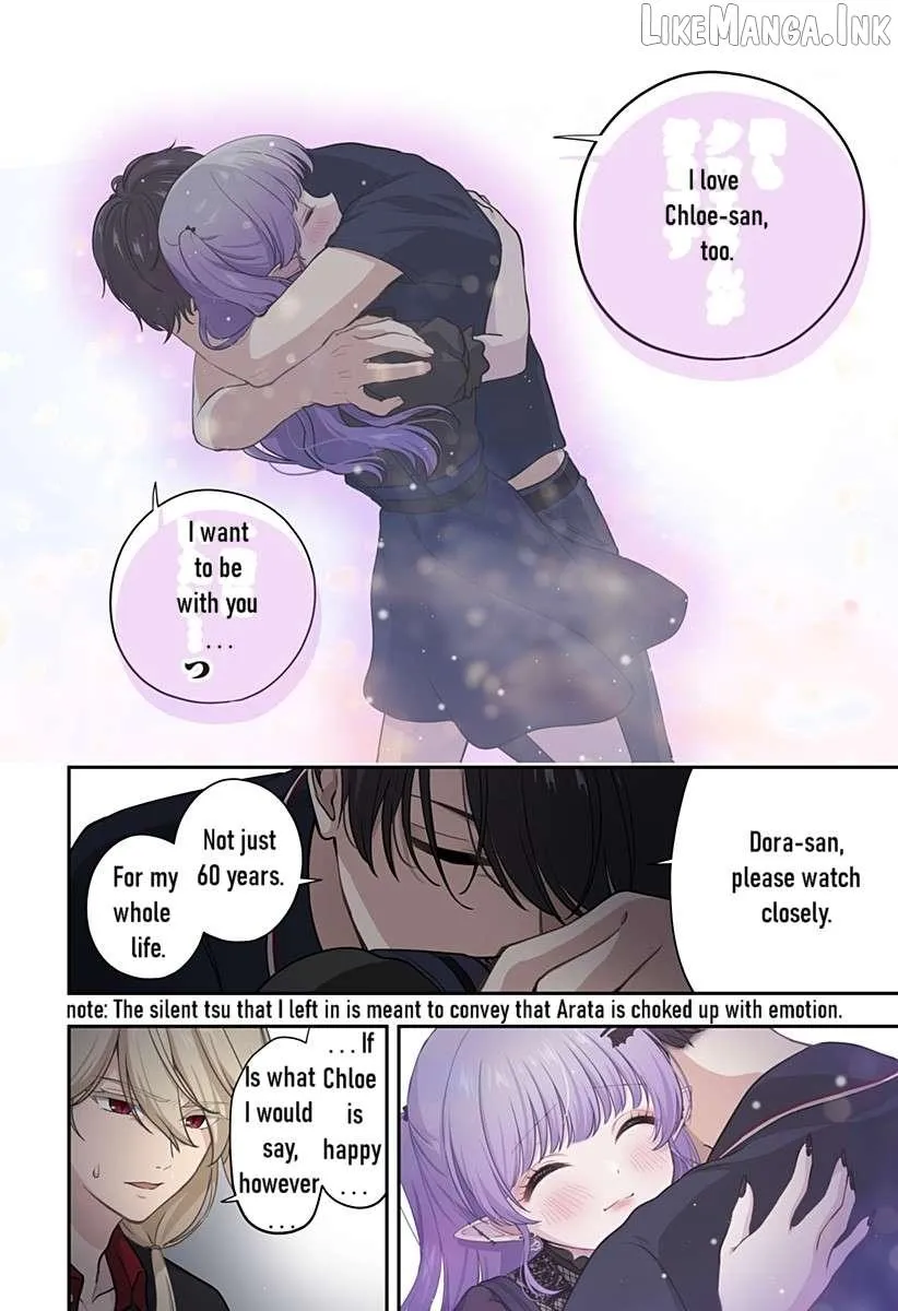 Ai ga Omoi Jirai-Kei Vampire [remake] Chapter 14 page 10 - 