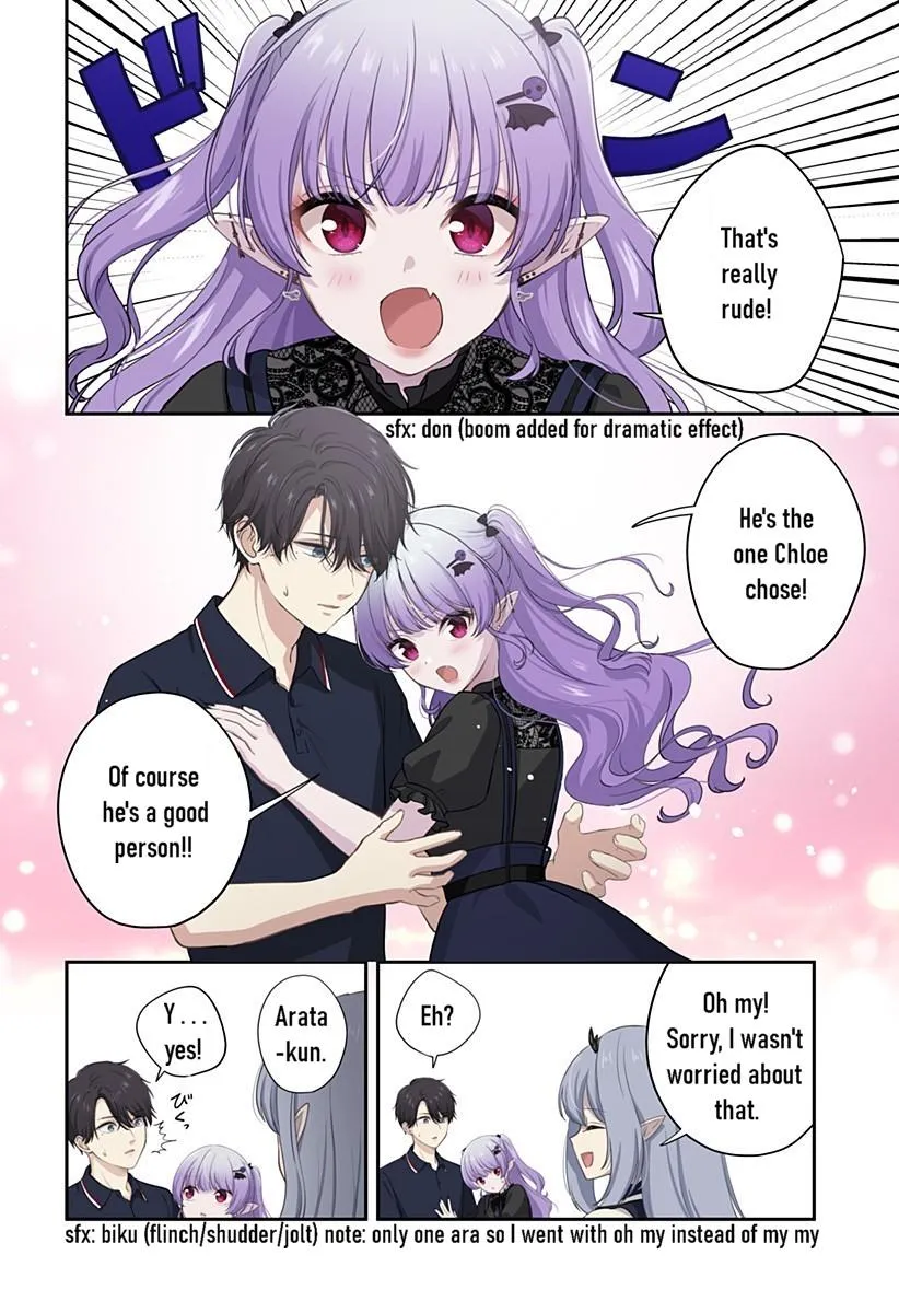 Ai ga Omoi Jirai-Kei Vampire [remake] Chapter 15 page 2 - 